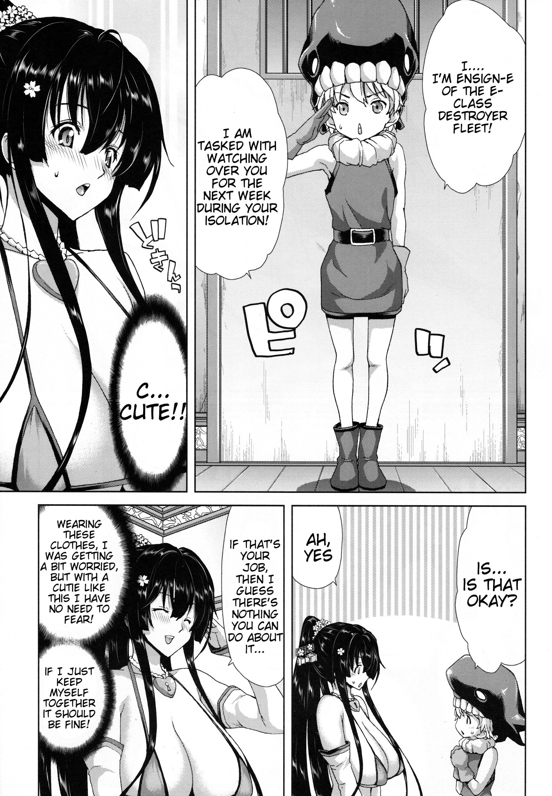 Gouchin Yamato-san Sunk! Yamato-san hentai manga picture 4