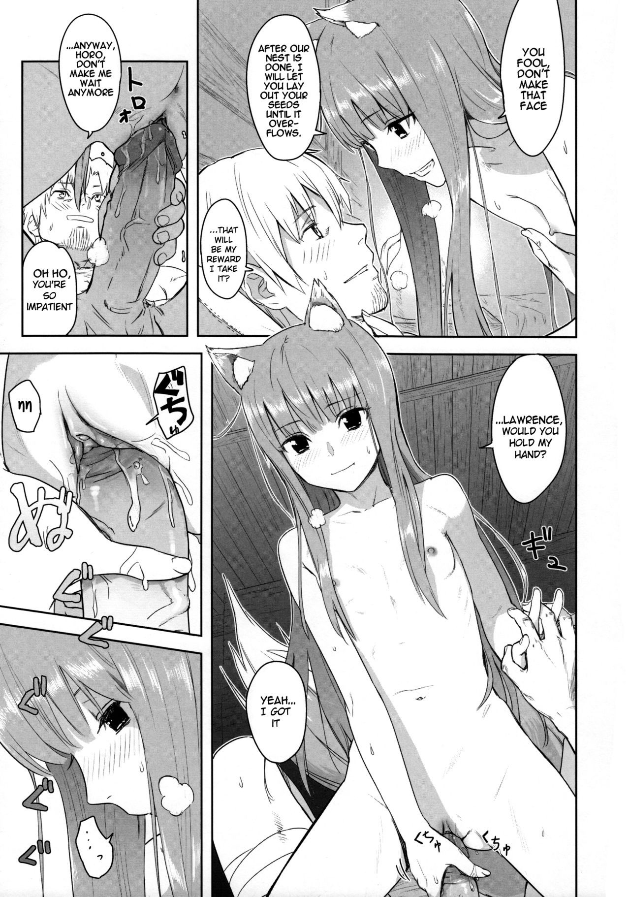 Harvest II hentai manga picture 25
