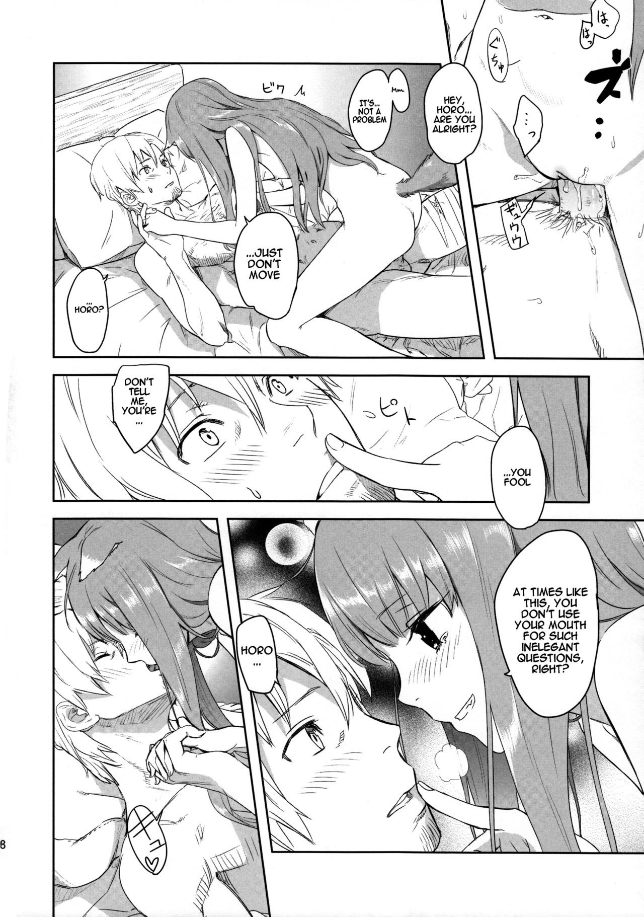 Harvest II hentai manga picture 26