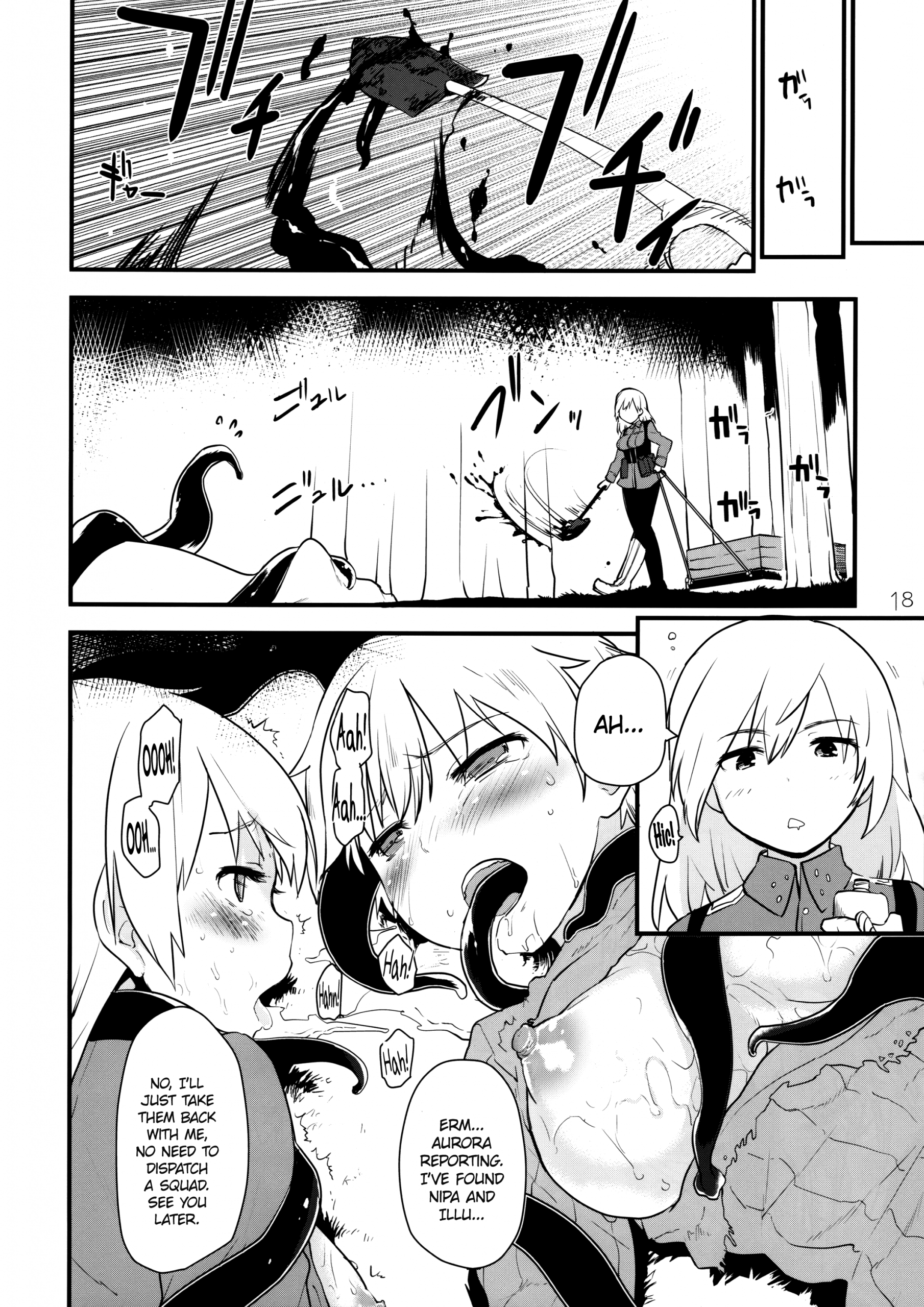 Hatti vatti hentai manga picture 17