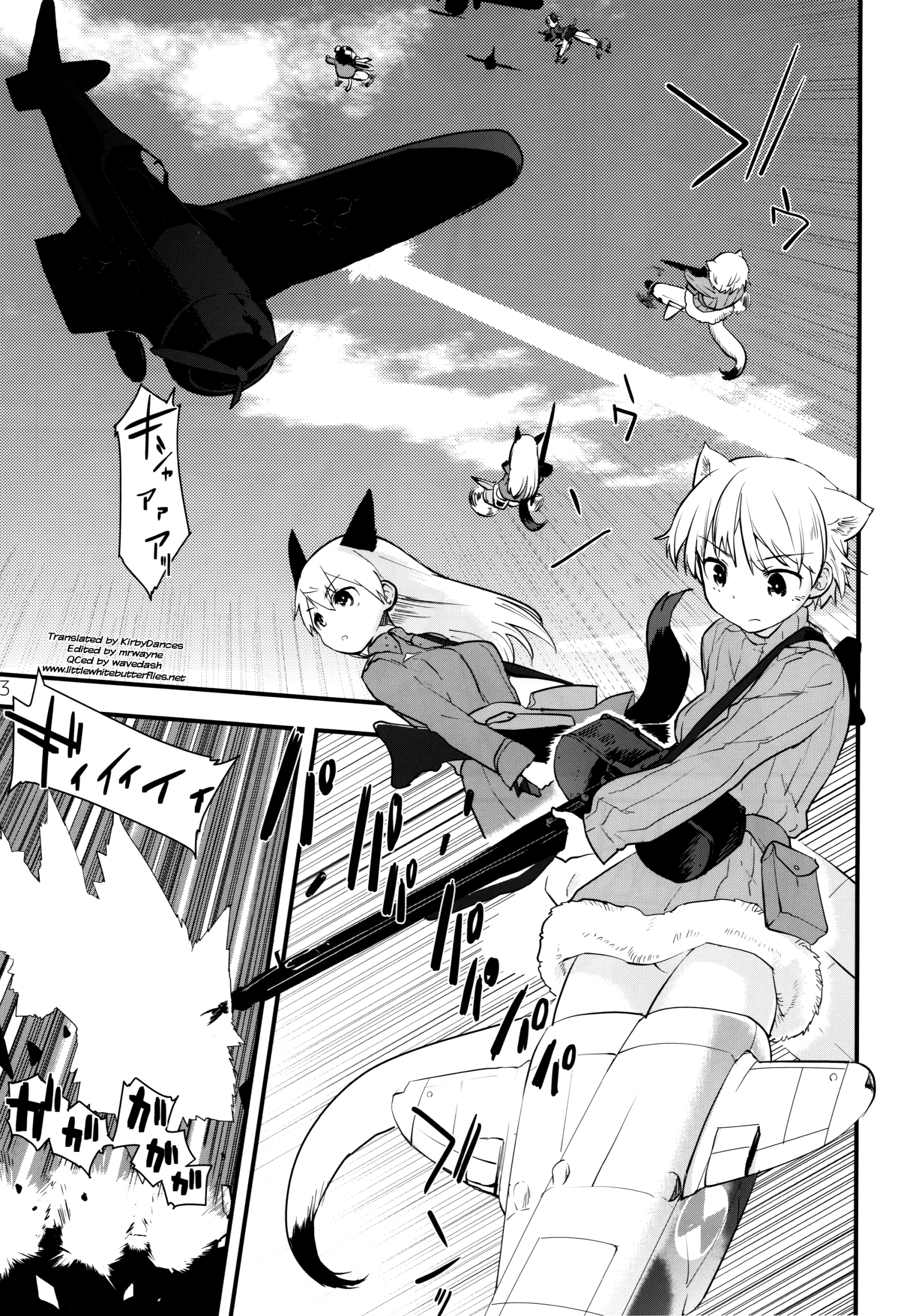 Hatti vatti hentai manga picture 2
