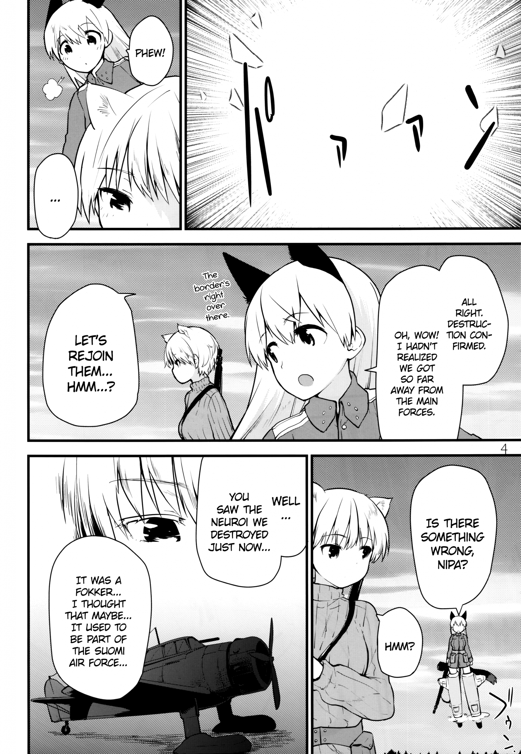 Hatti vatti hentai manga picture 3