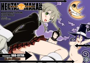 HENTAI MAKACHAN hentai manga picture 1