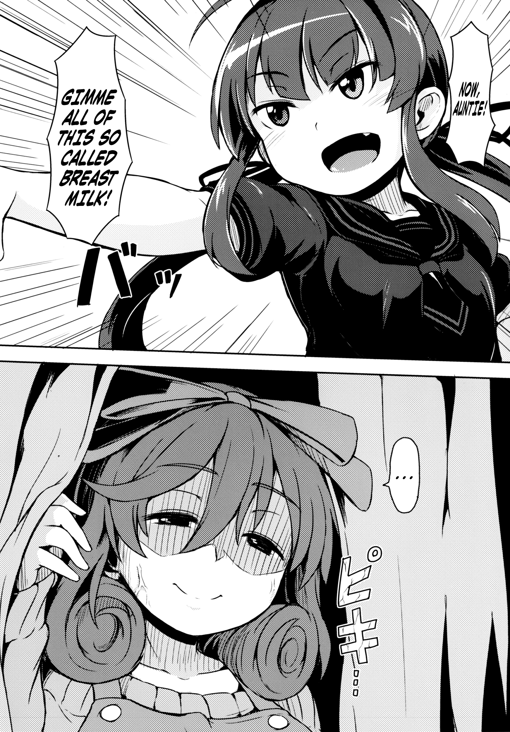 Hey, Auntie! One Breast Milk!! hentai manga picture 15