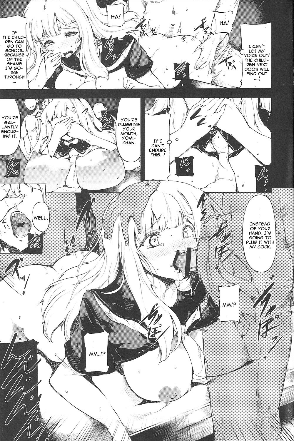 Hinkyuu Eishou Ani hentai manga picture 4