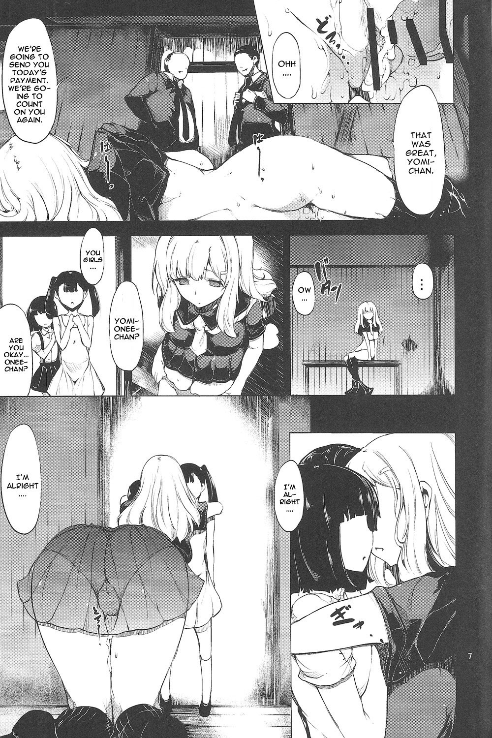 Hinkyuu Eishou Ani hentai manga picture 6