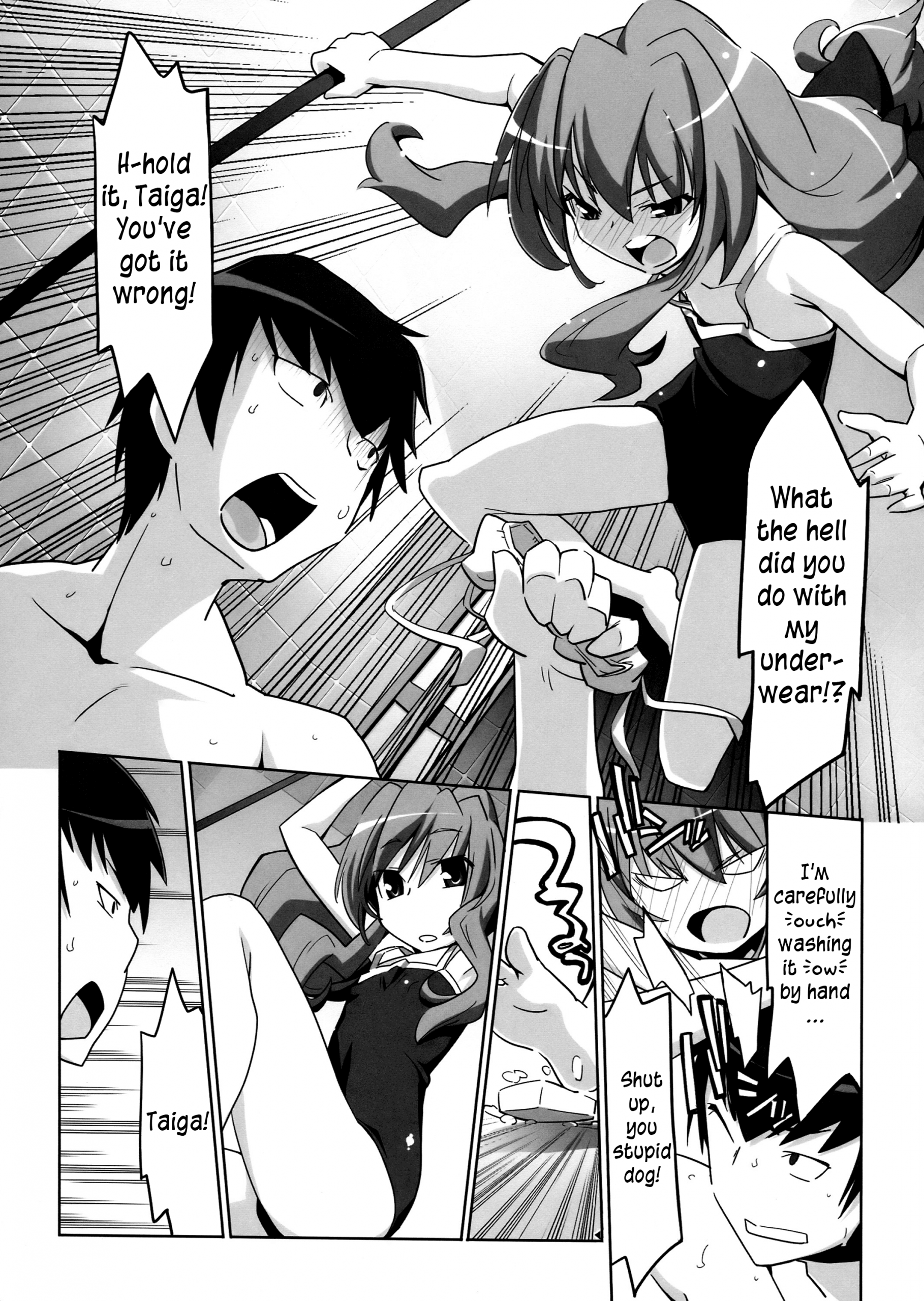 Hirudora! hentai manga picture 11
