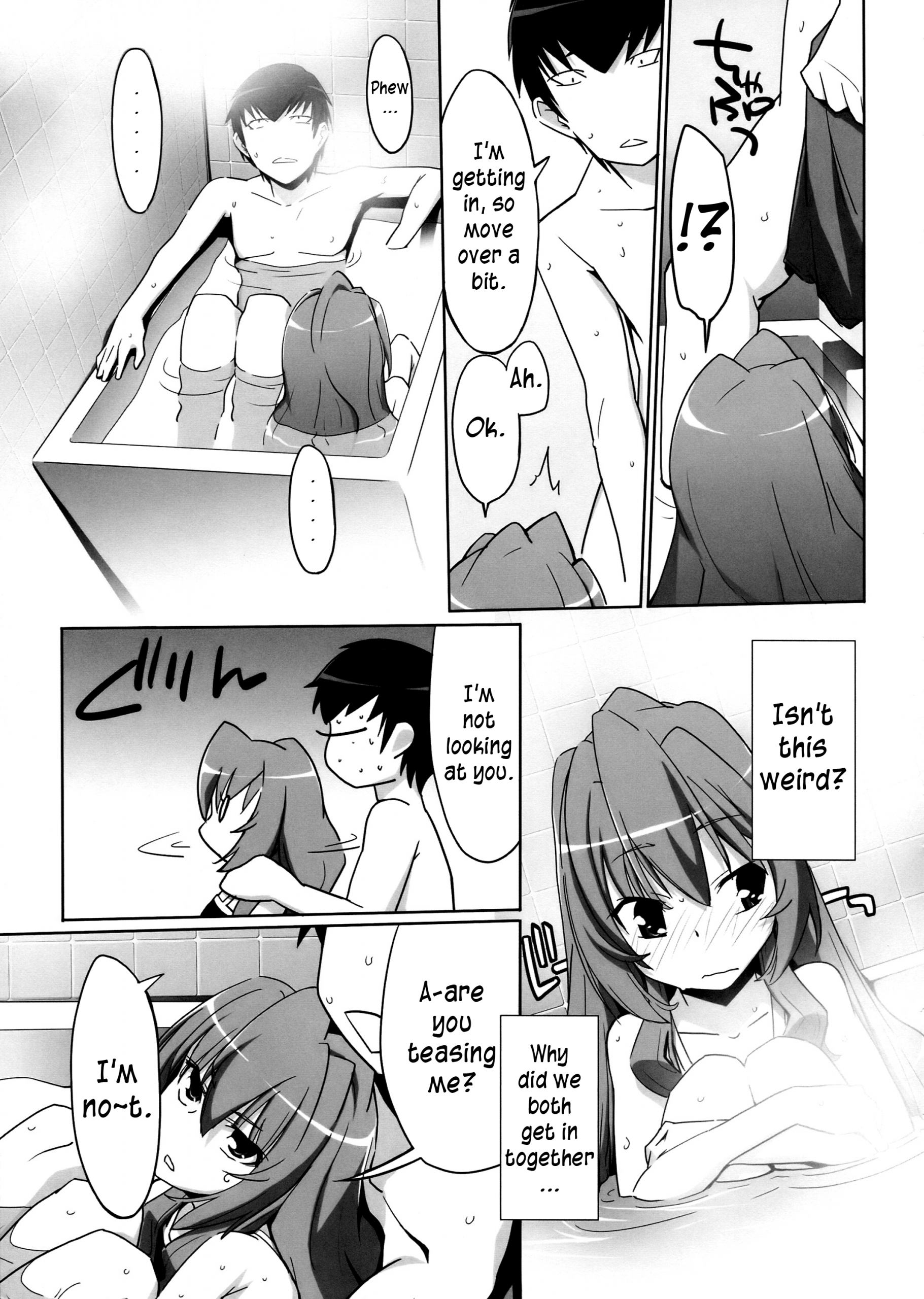 Hirudora! hentai manga picture 13