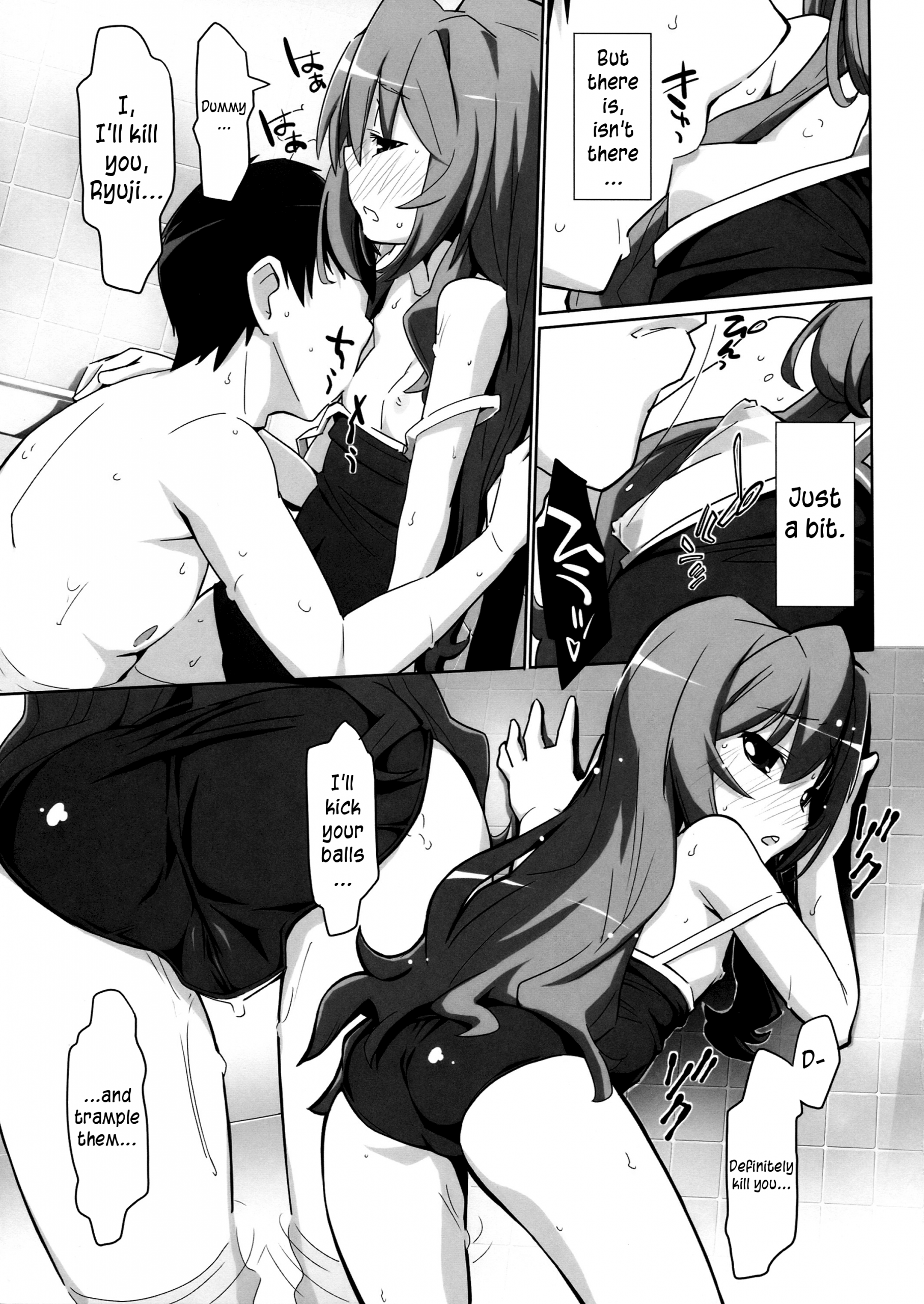Hirudora! hentai manga picture 17