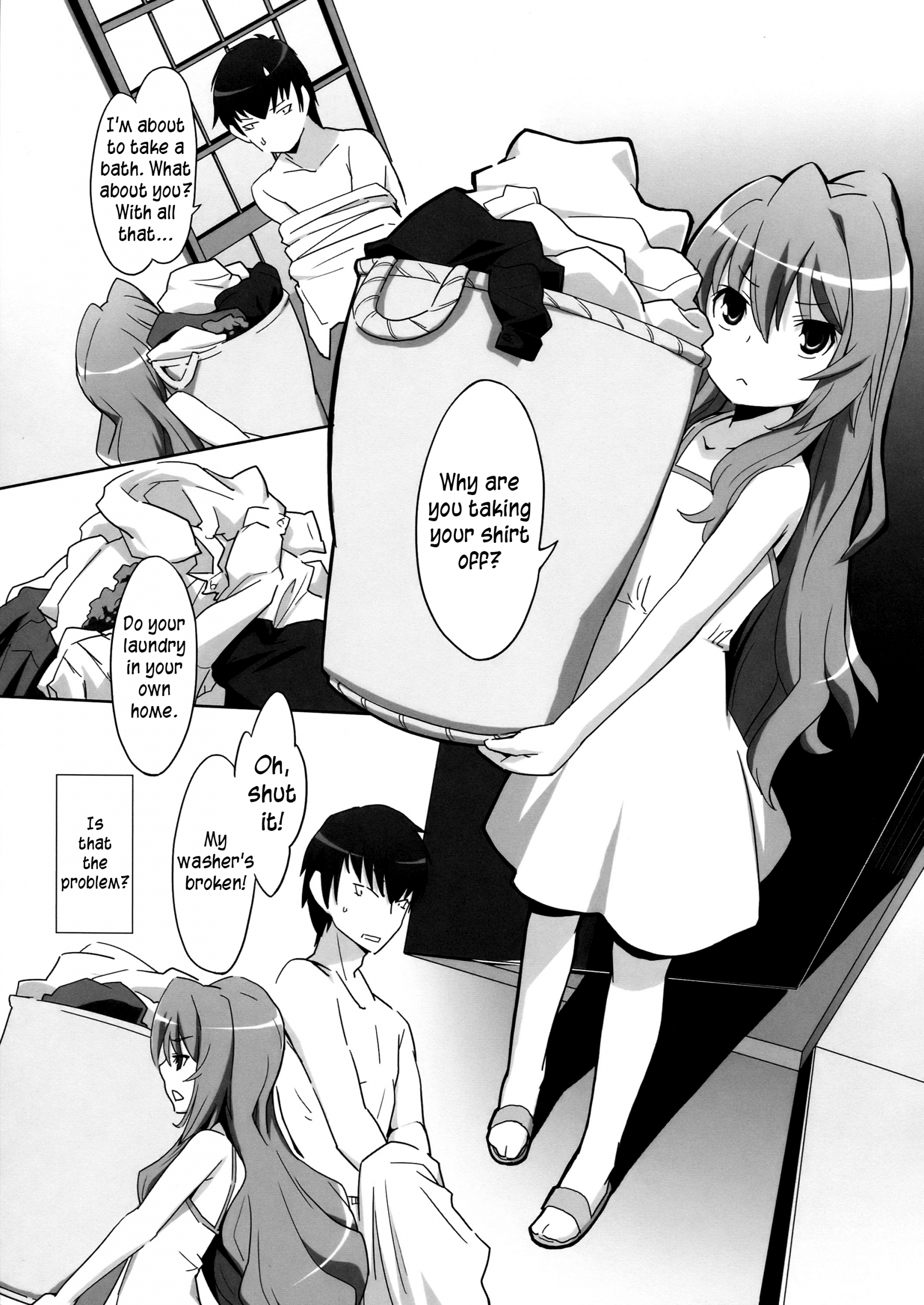 Hirudora! hentai manga picture 7