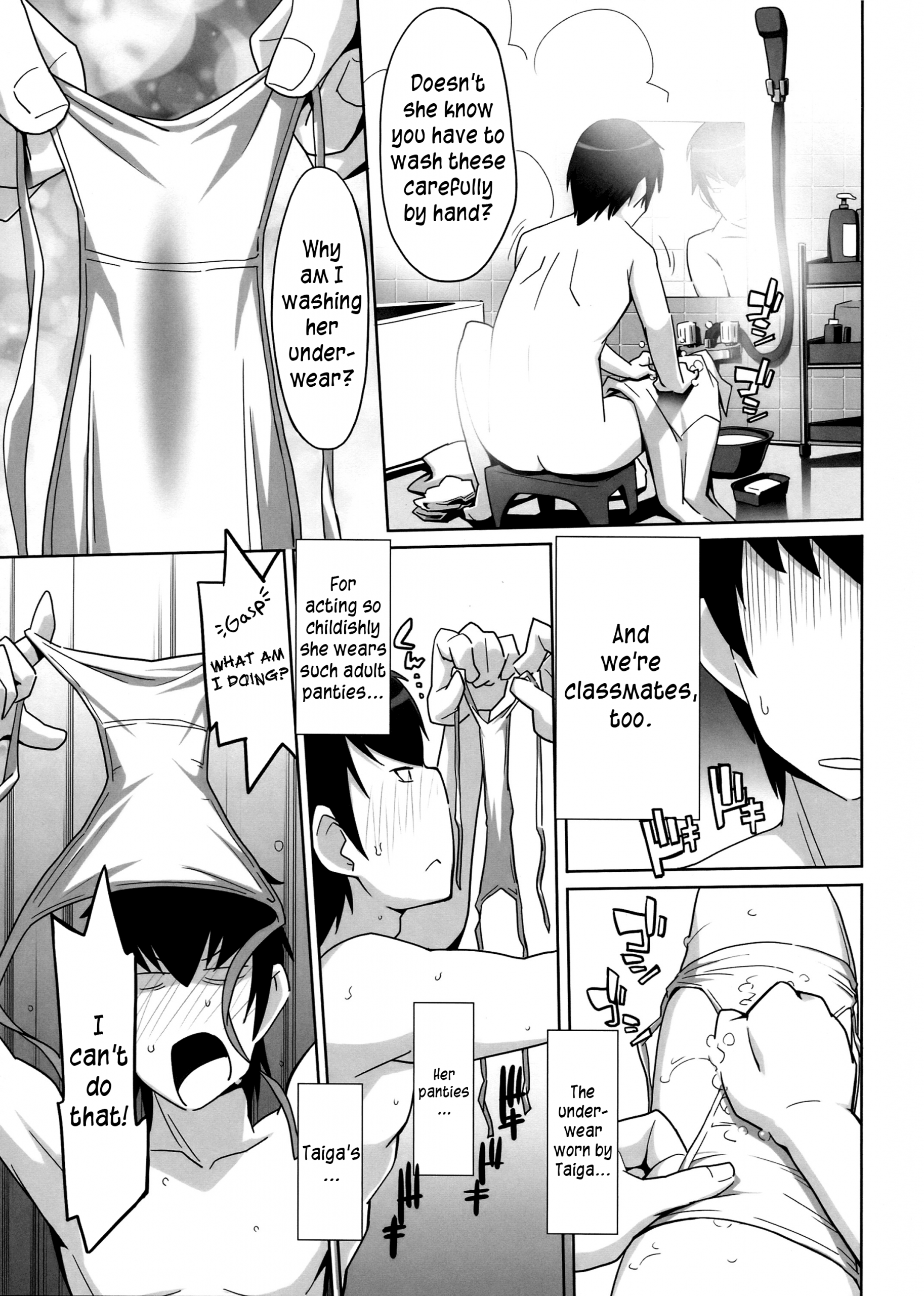 Hirudora! hentai manga picture 9