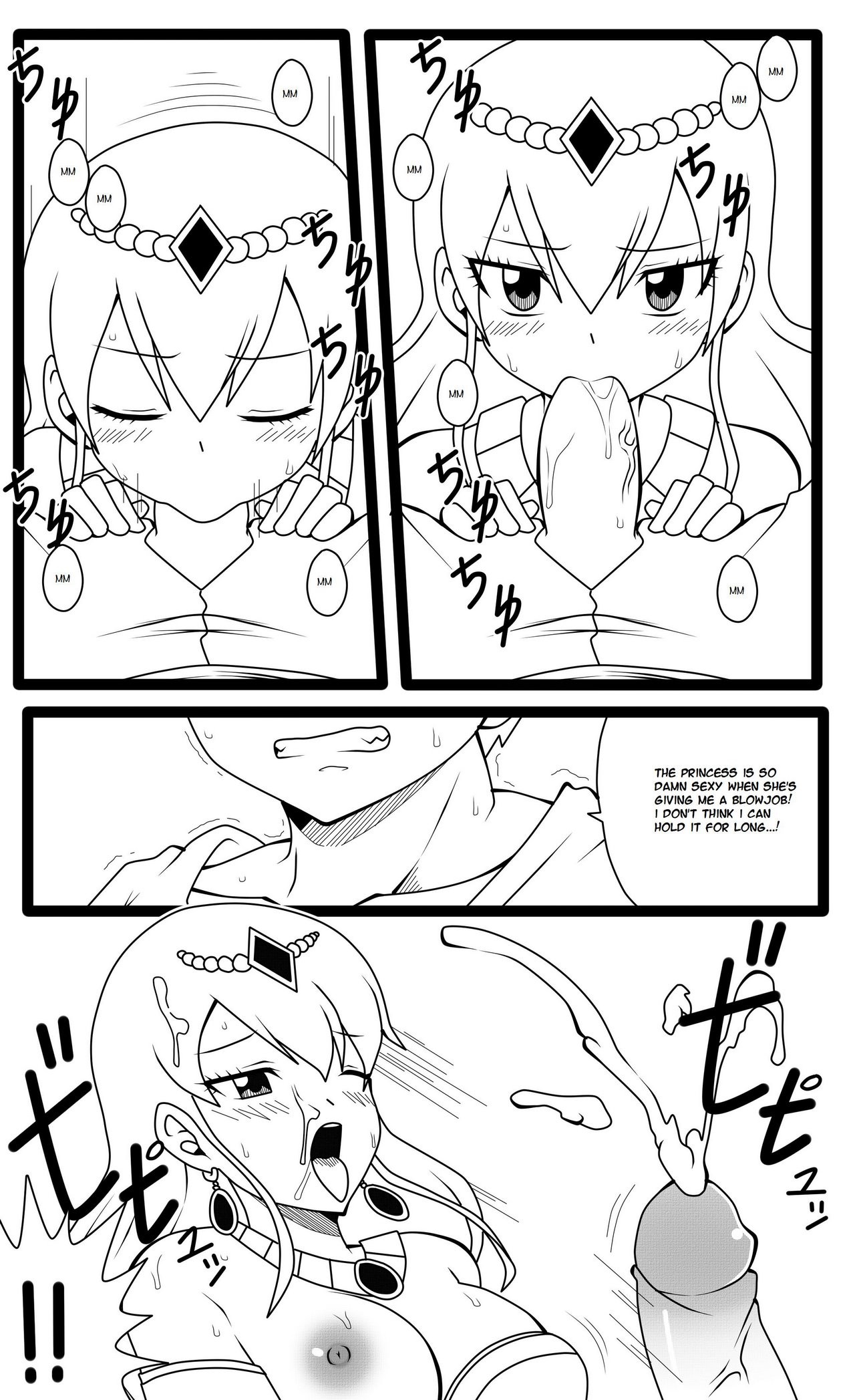 Hisui's Royal Treatment porn comic picture 5