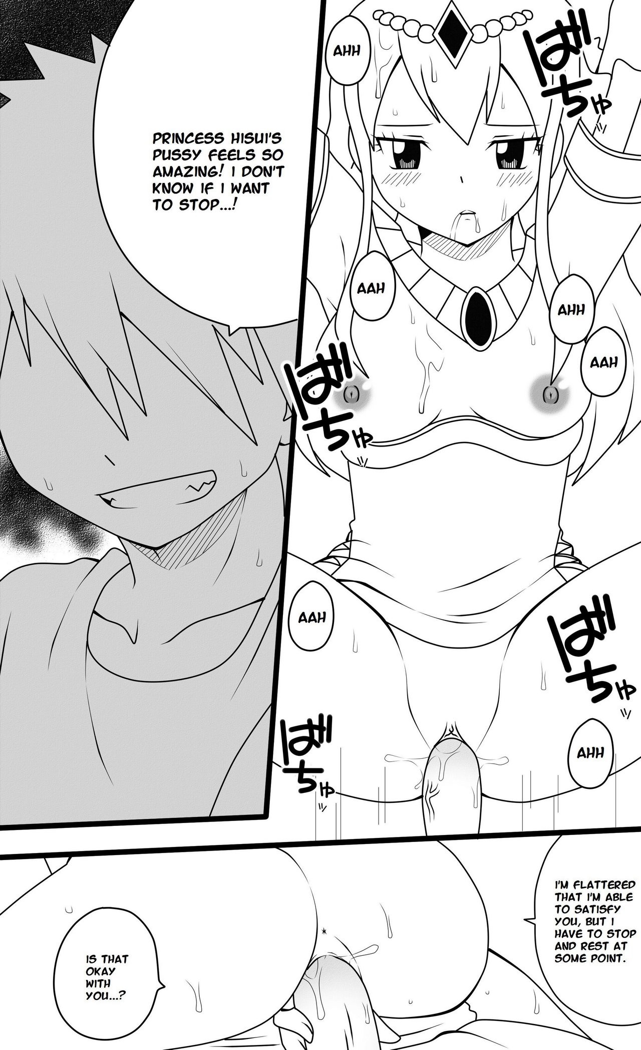 Hisui's Royal Treatment porn comic picture 7
