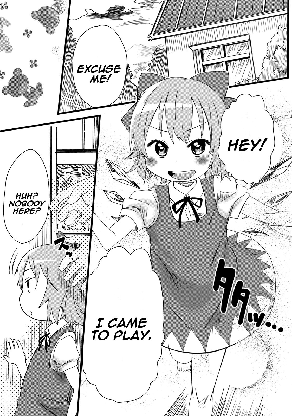 Hot custard hentai manga picture 2