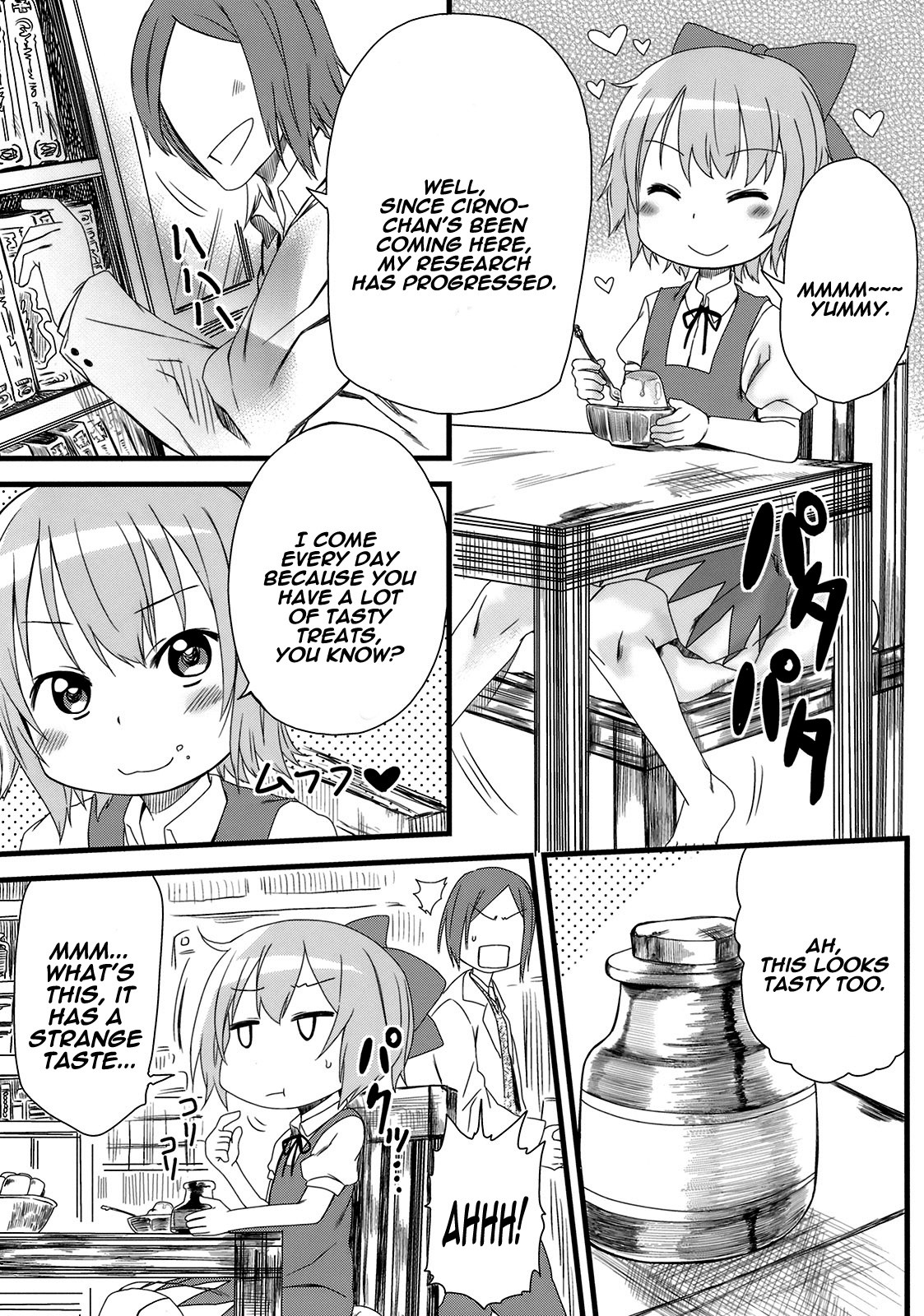 Hot custard hentai manga picture 4