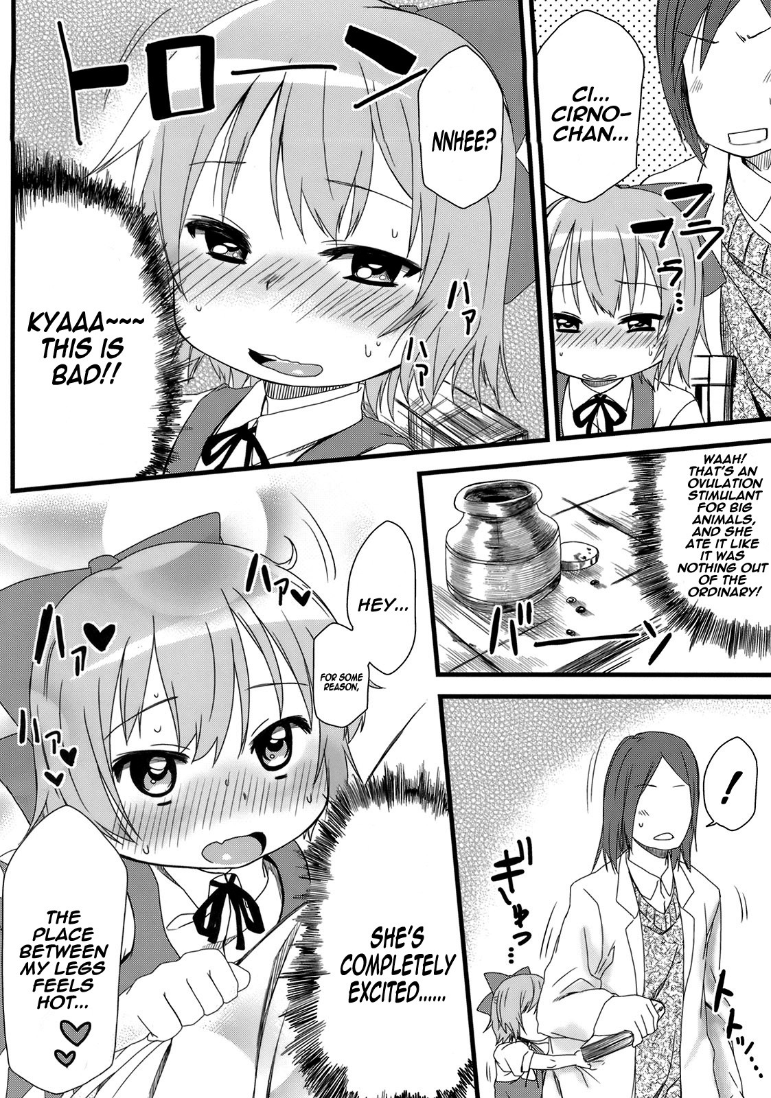 Hot custard hentai manga picture 5
