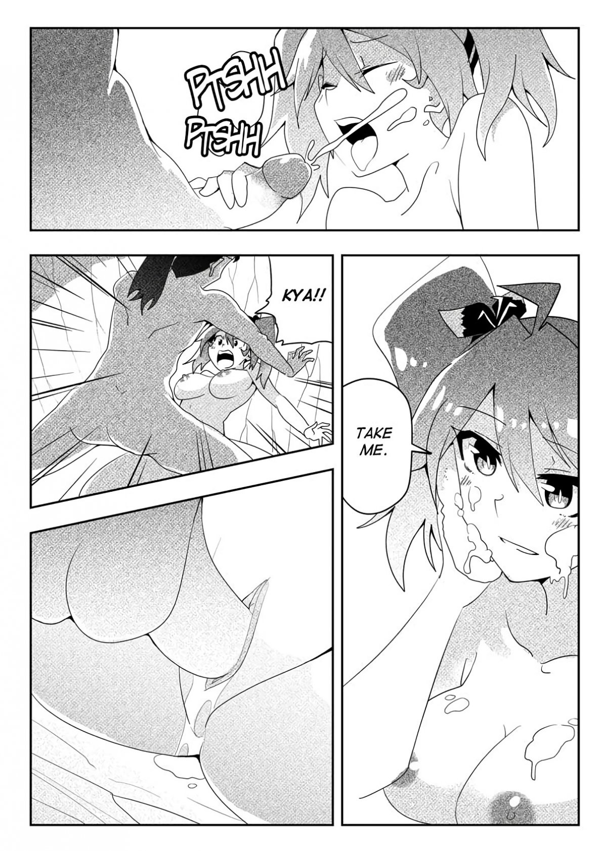 I Promise porn comic picture 9