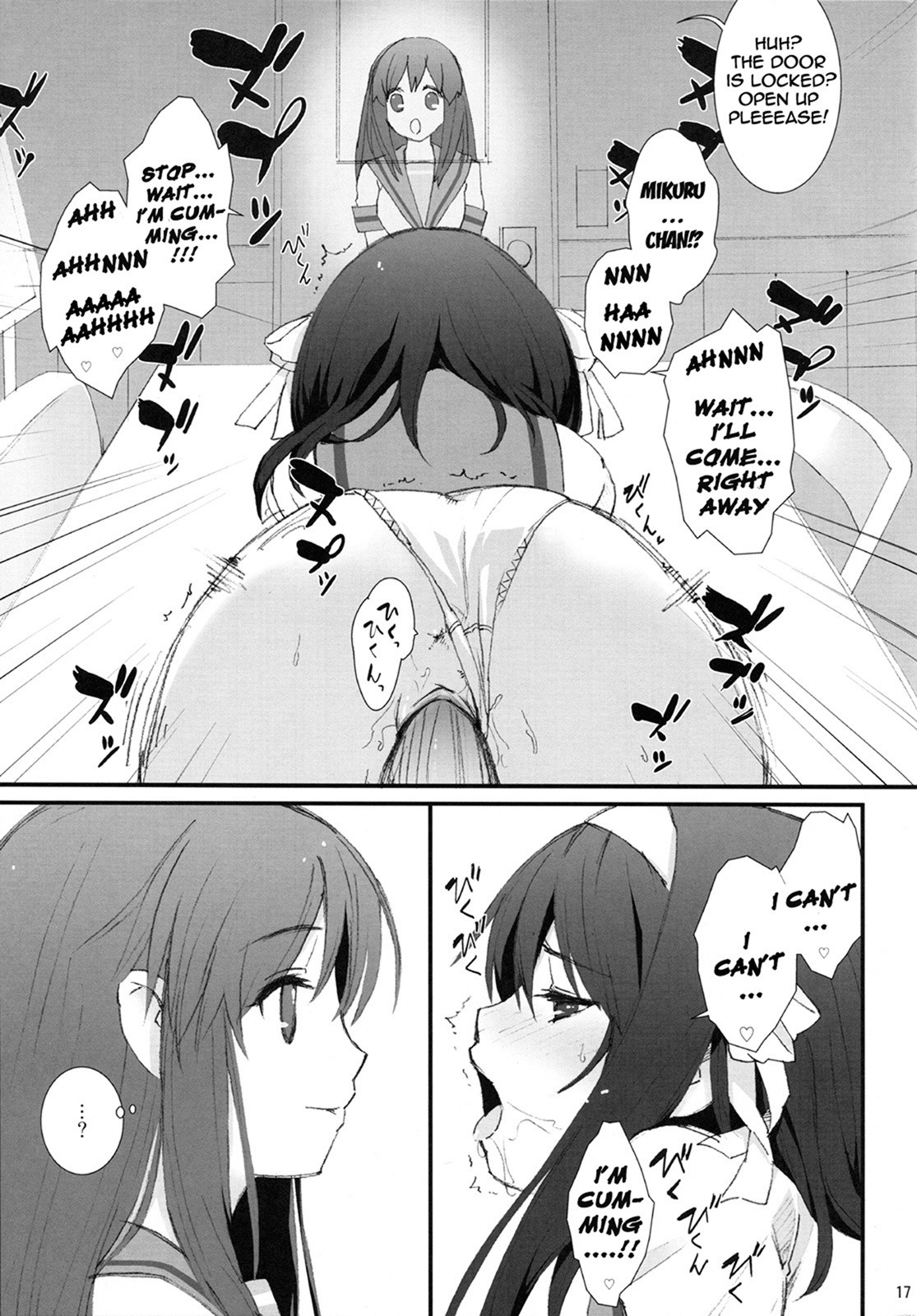 I Really Am Angry! Idiot hentai manga picture 15