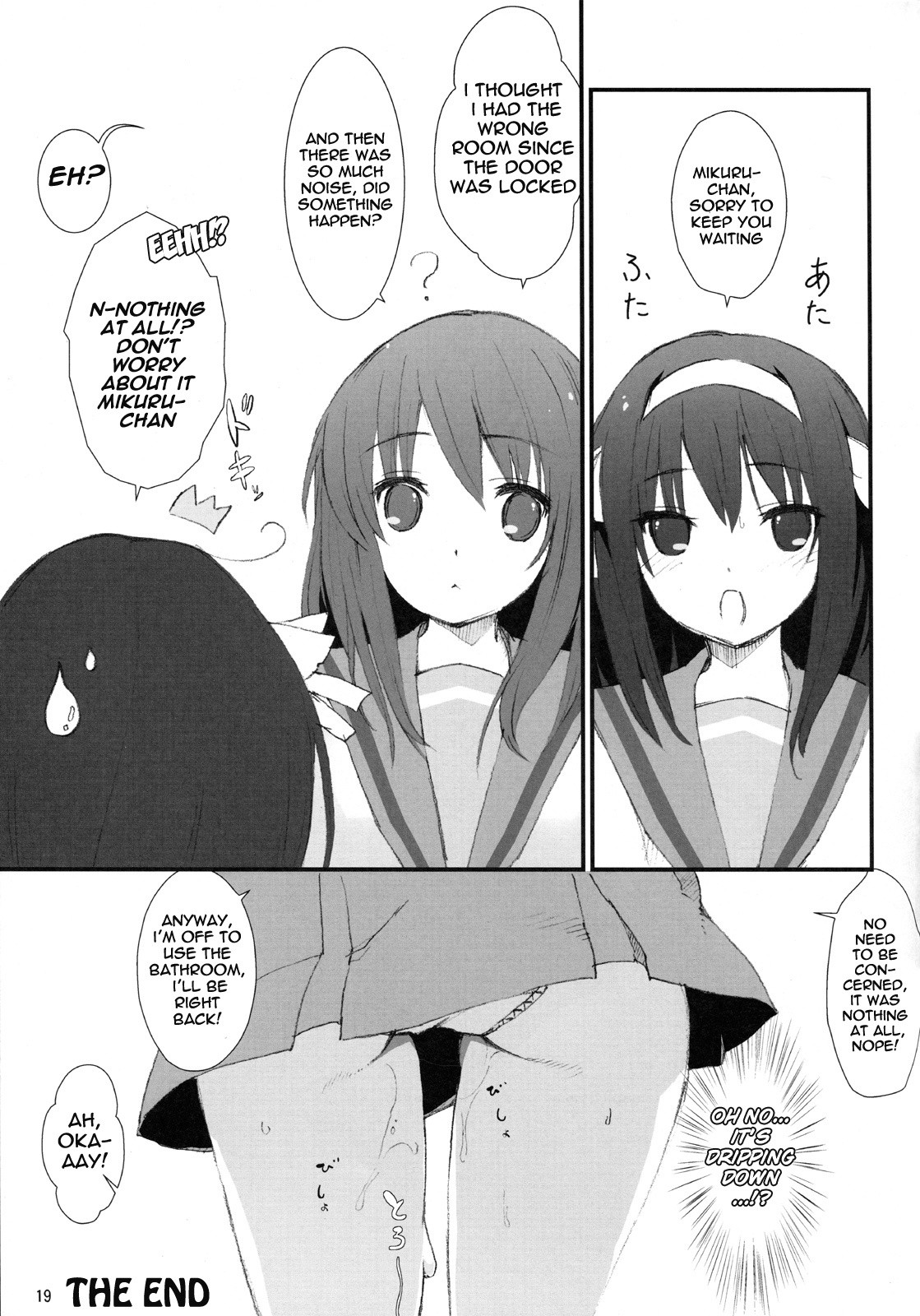 I Really Am Angry! Idiot hentai manga picture 17