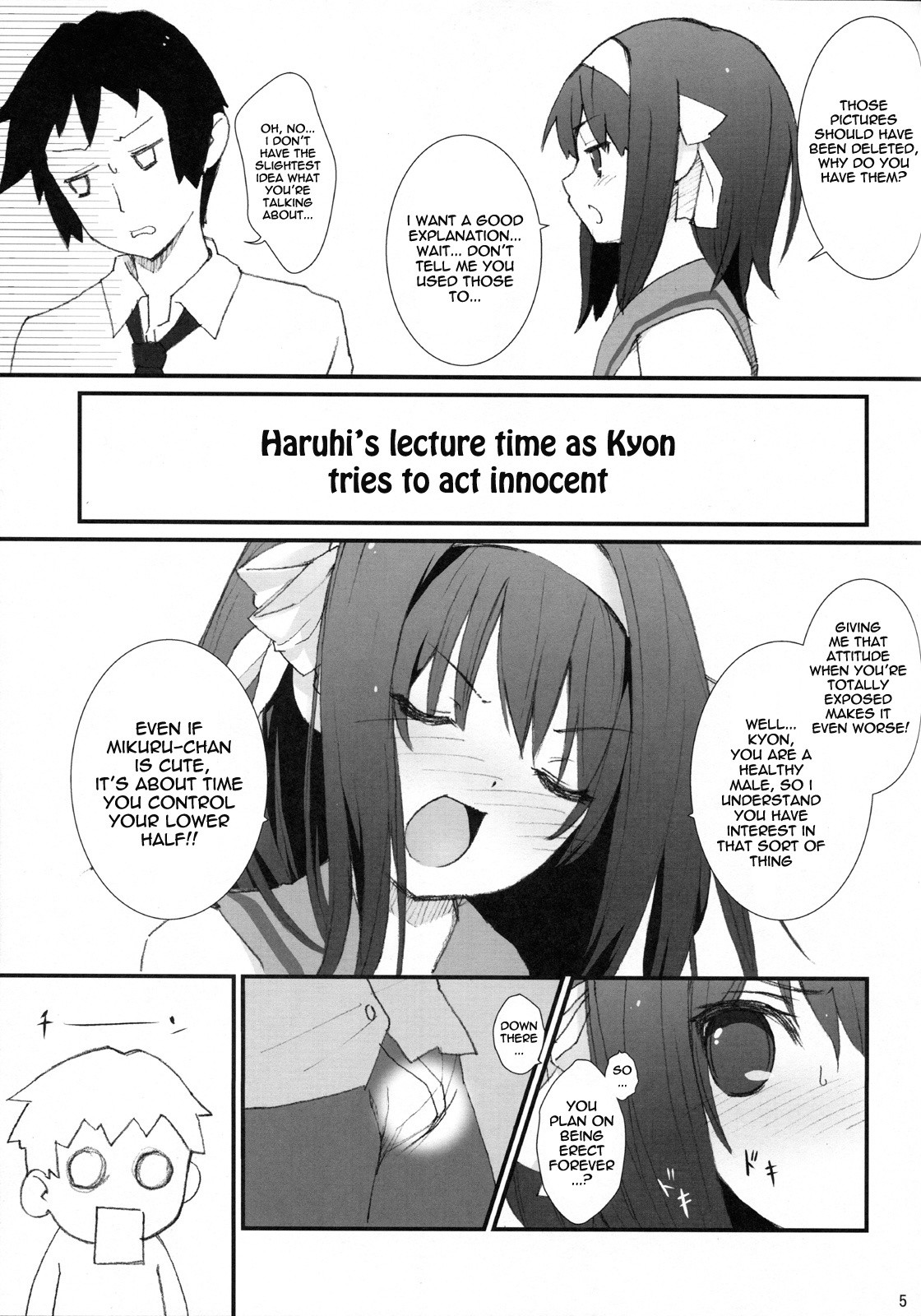 I Really Am Angry! Idiot hentai manga picture 3