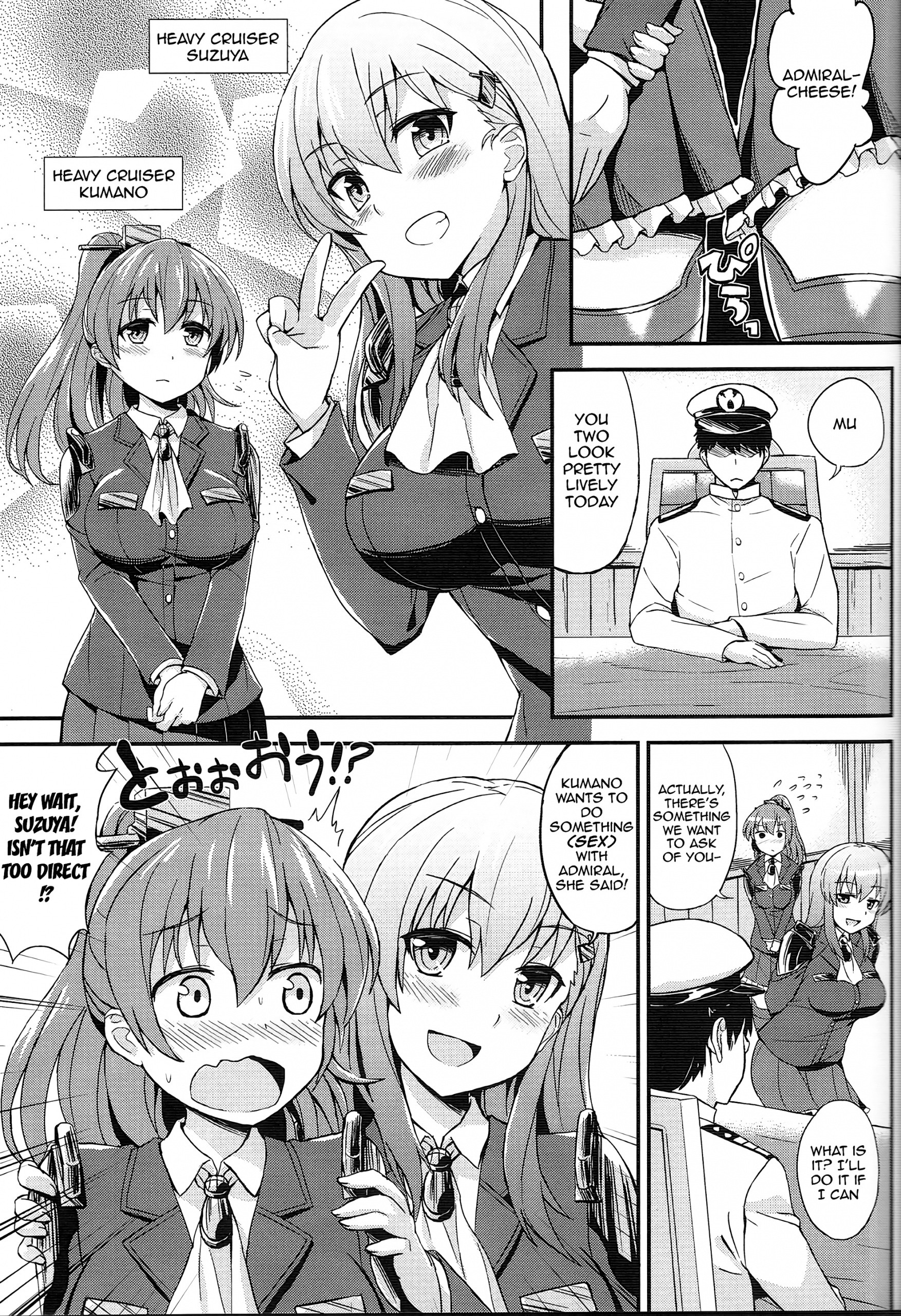 I Want to be Stuck Between Suzuya and Kumano! hentai manga picture 2