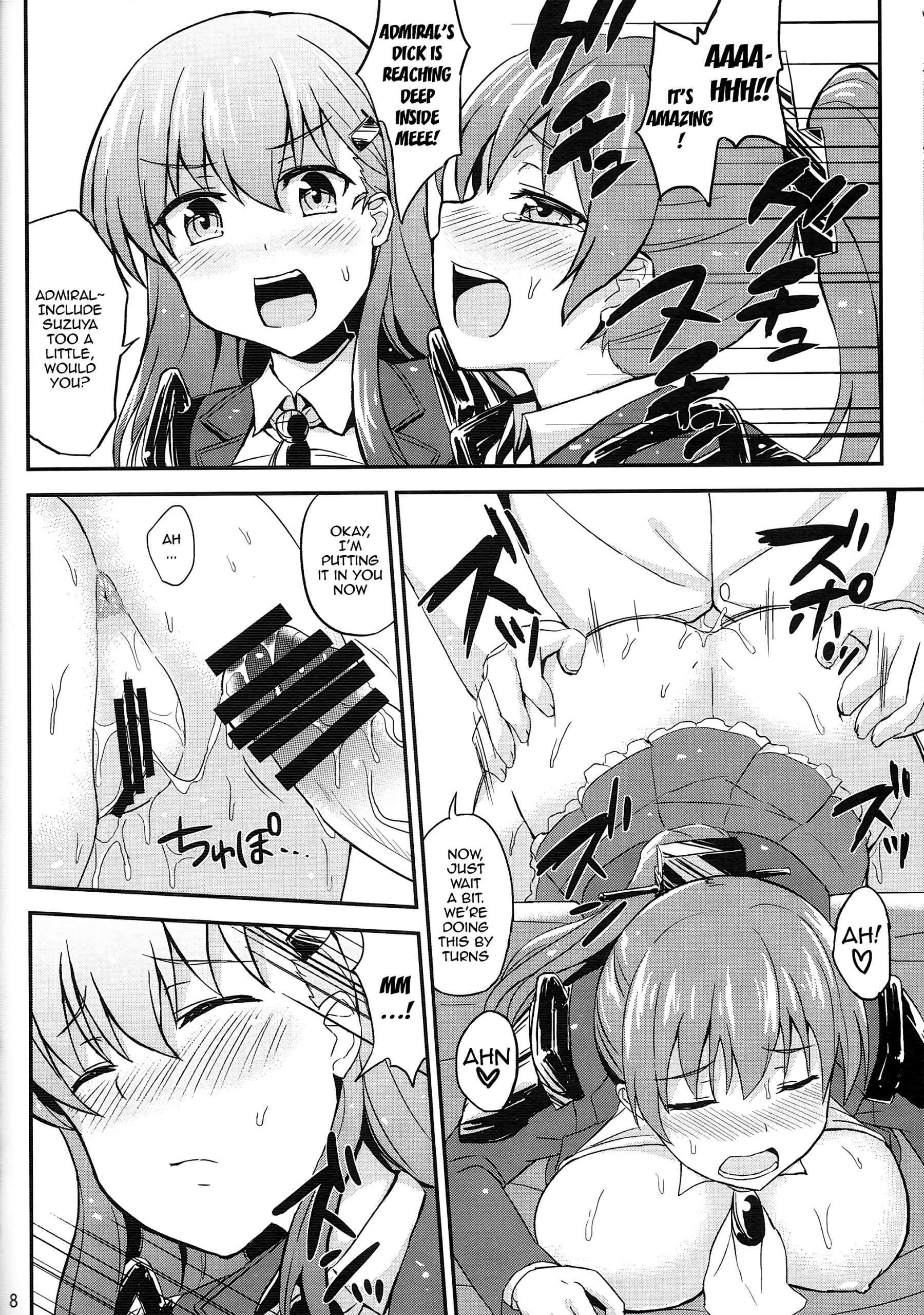 I Want to be Stuck Between Suzuya and Kumano! hentai manga picture 7