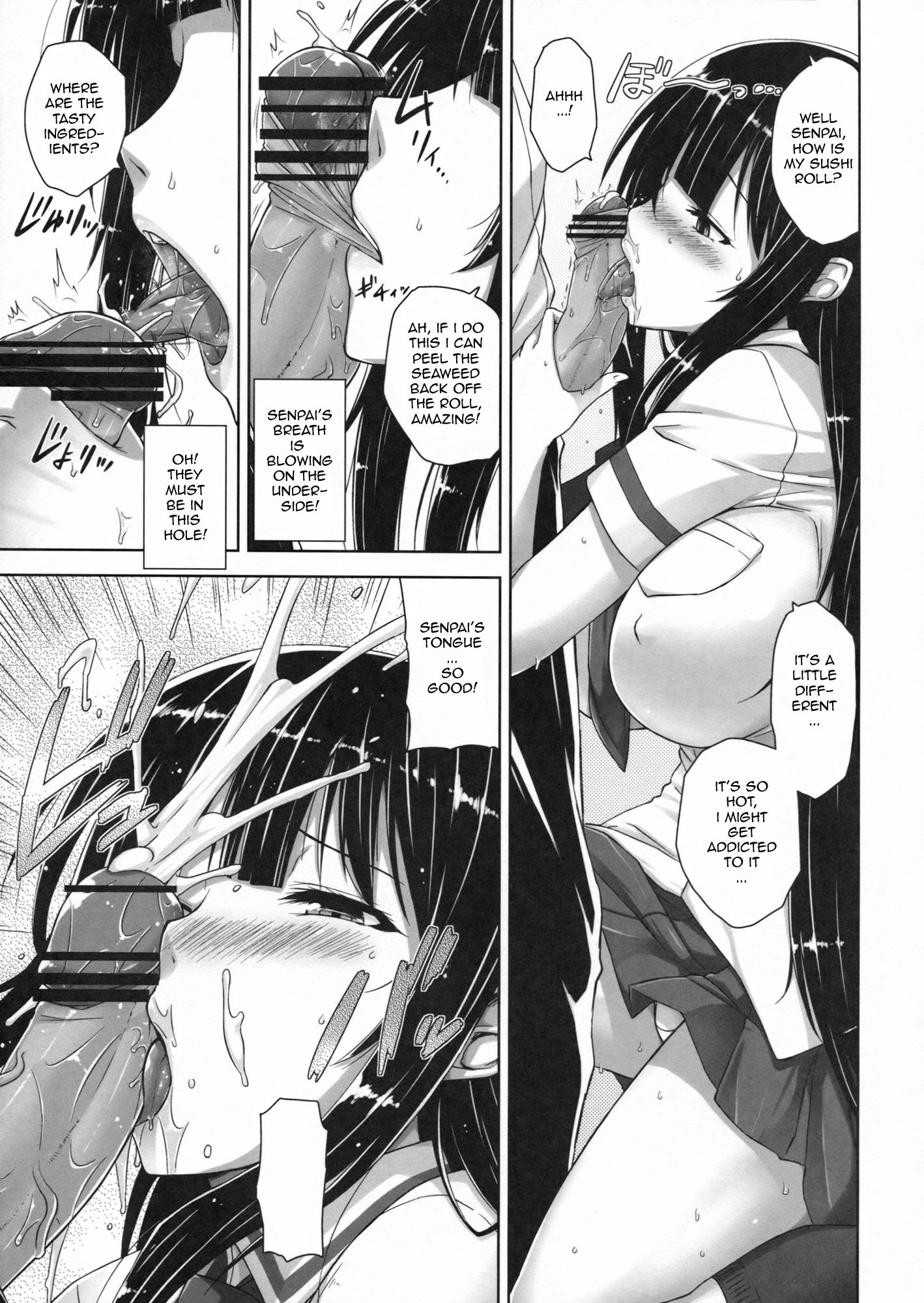 Ikaruga Inran Zoushi hentai manga picture 4