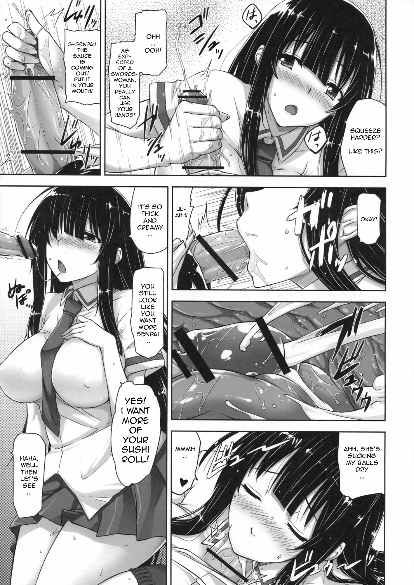 Ikaruga Inran Zoushi hentai manga picture 6