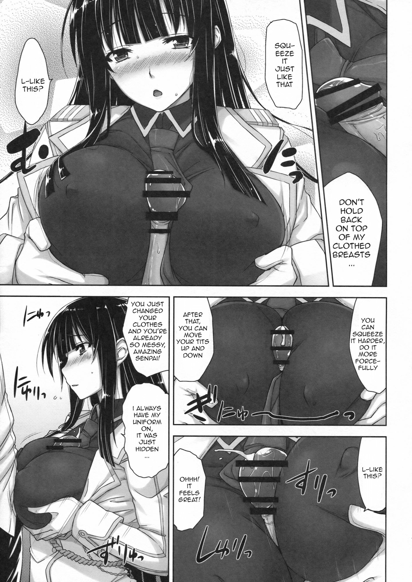 Ikaruga Inran Zoushi hentai manga picture 8