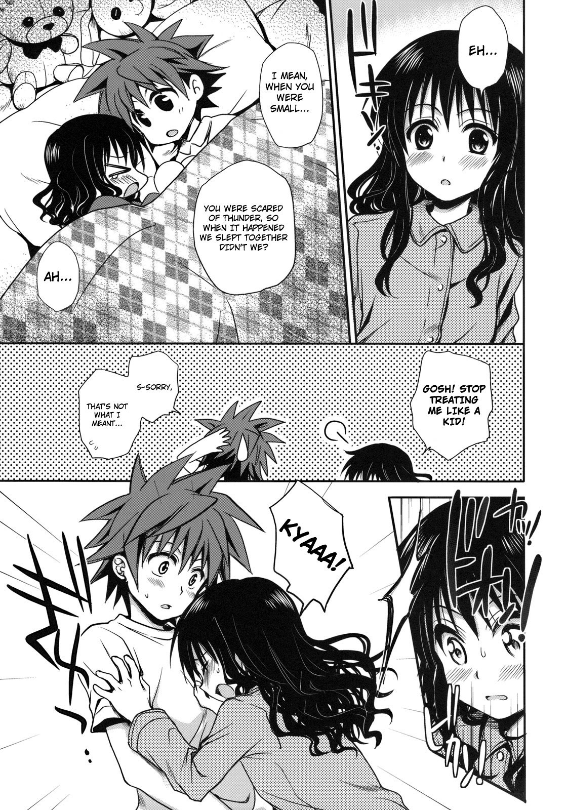 Imouto Mikan hentai manga picture 10