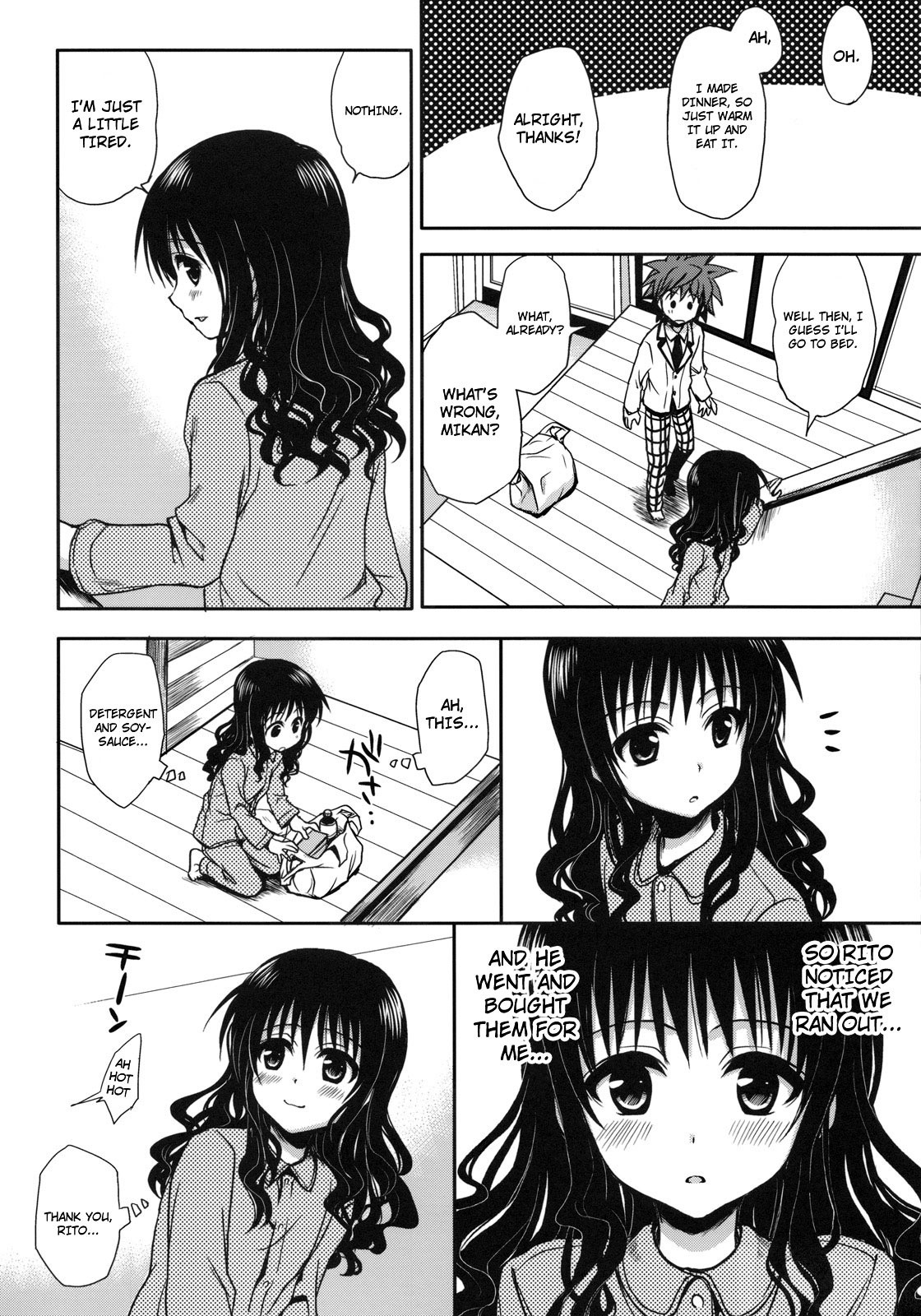 Imouto Mikan hentai manga picture 5