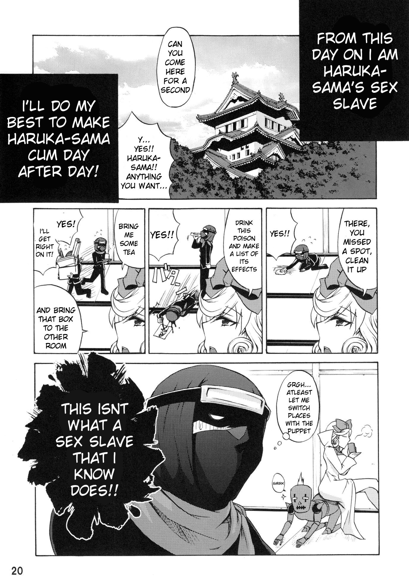 Inran Kagura - Haruka's Scroll hentai manga picture 16