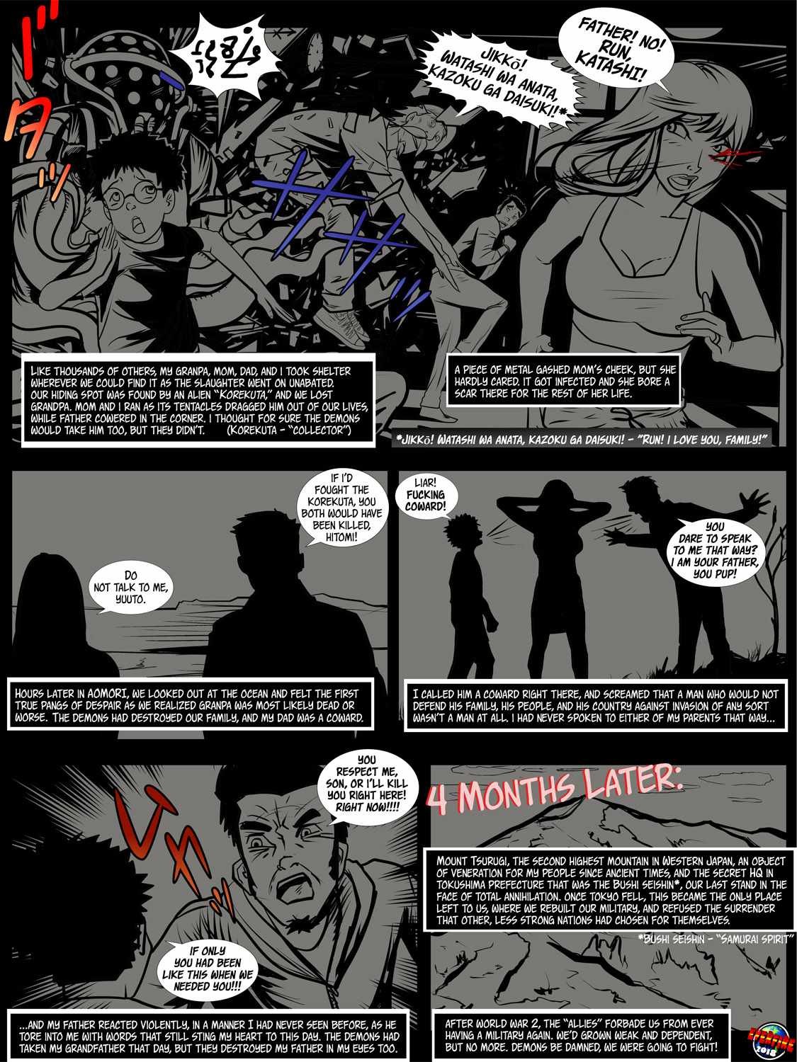 Japanese Magic porn comic picture 3