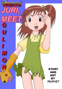 Juri, Meet Guilmon porn comic picture 1
