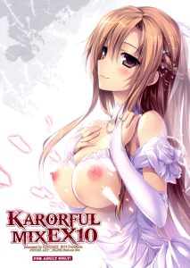 KARORFUL MIX EX10 hentai manga picture 1