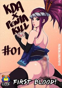 KDA x Pentakill porn comic picture 1