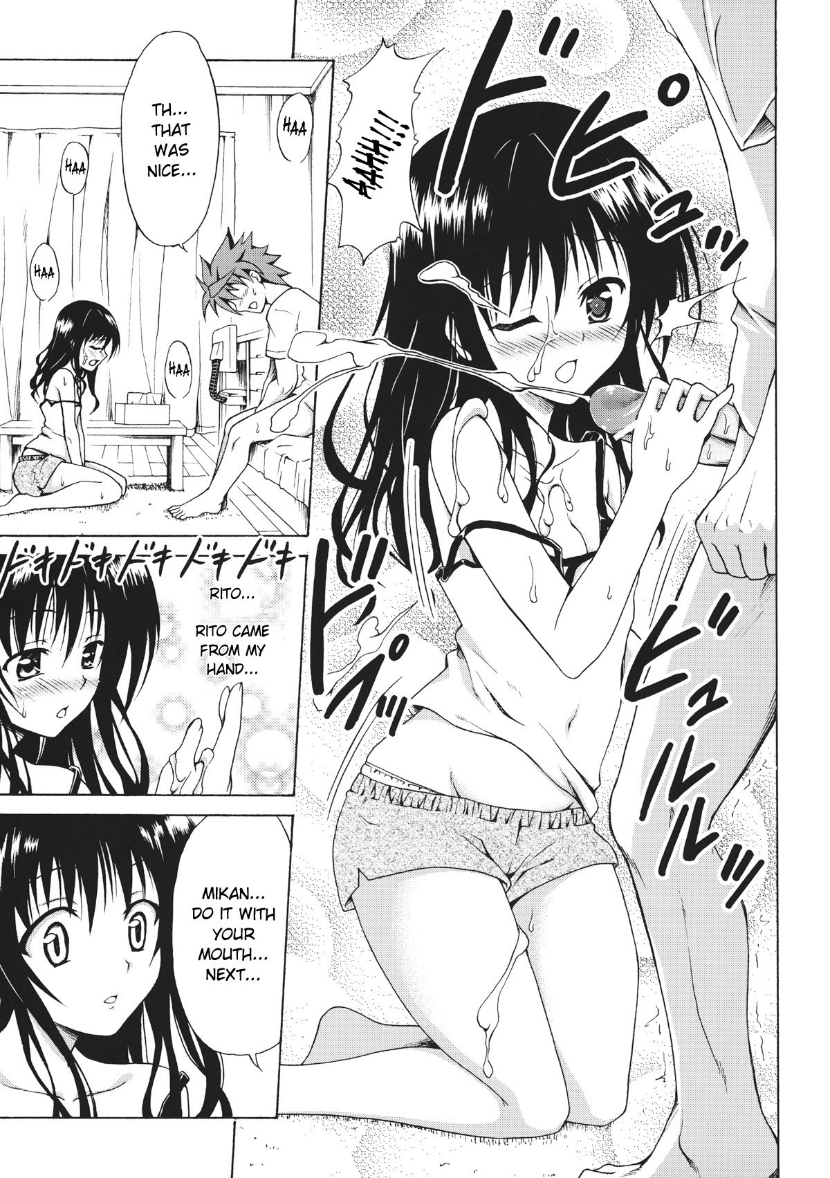 Kindan no Mikan hentai manga picture 14