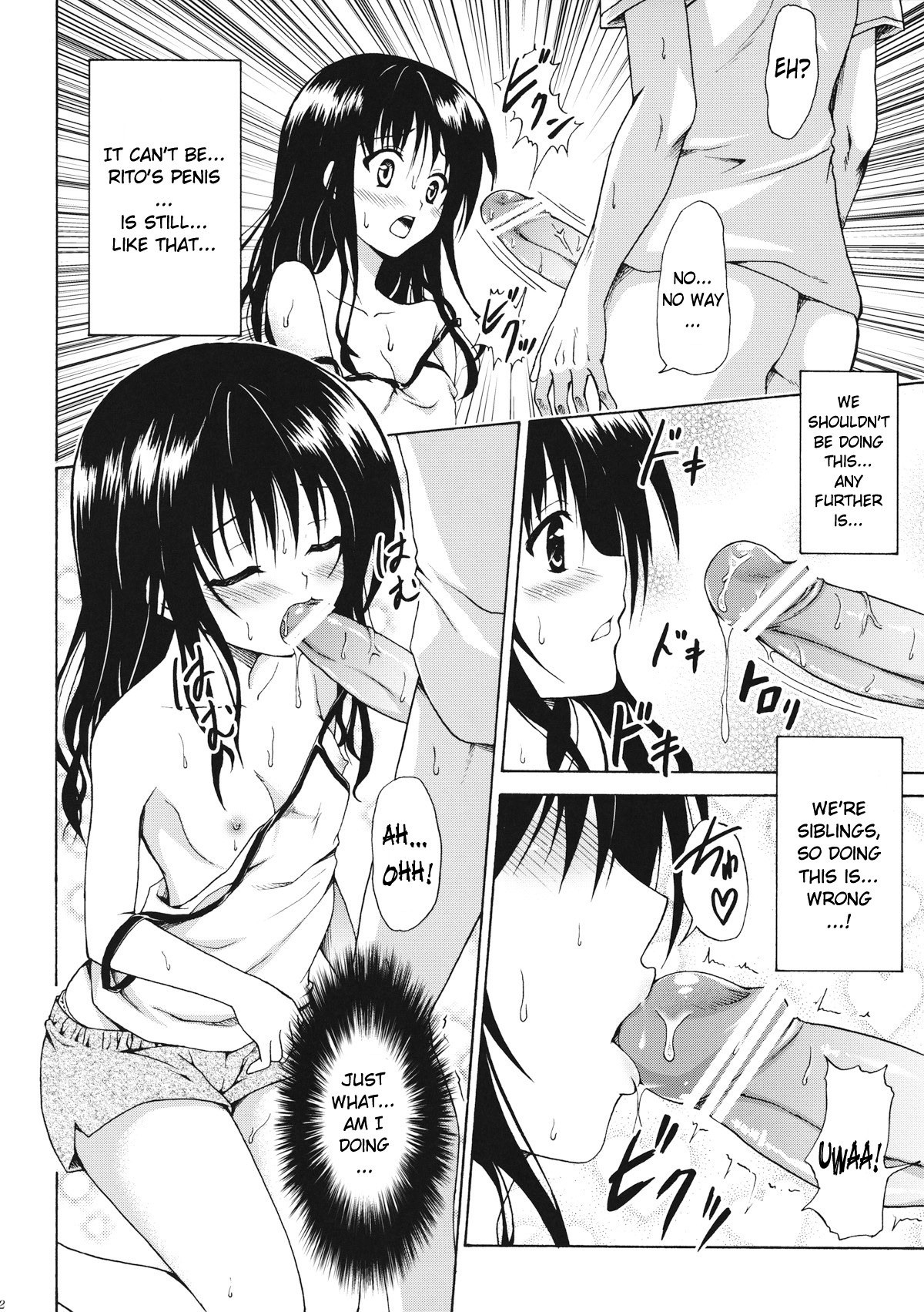 Kindan no Mikan hentai manga picture 15