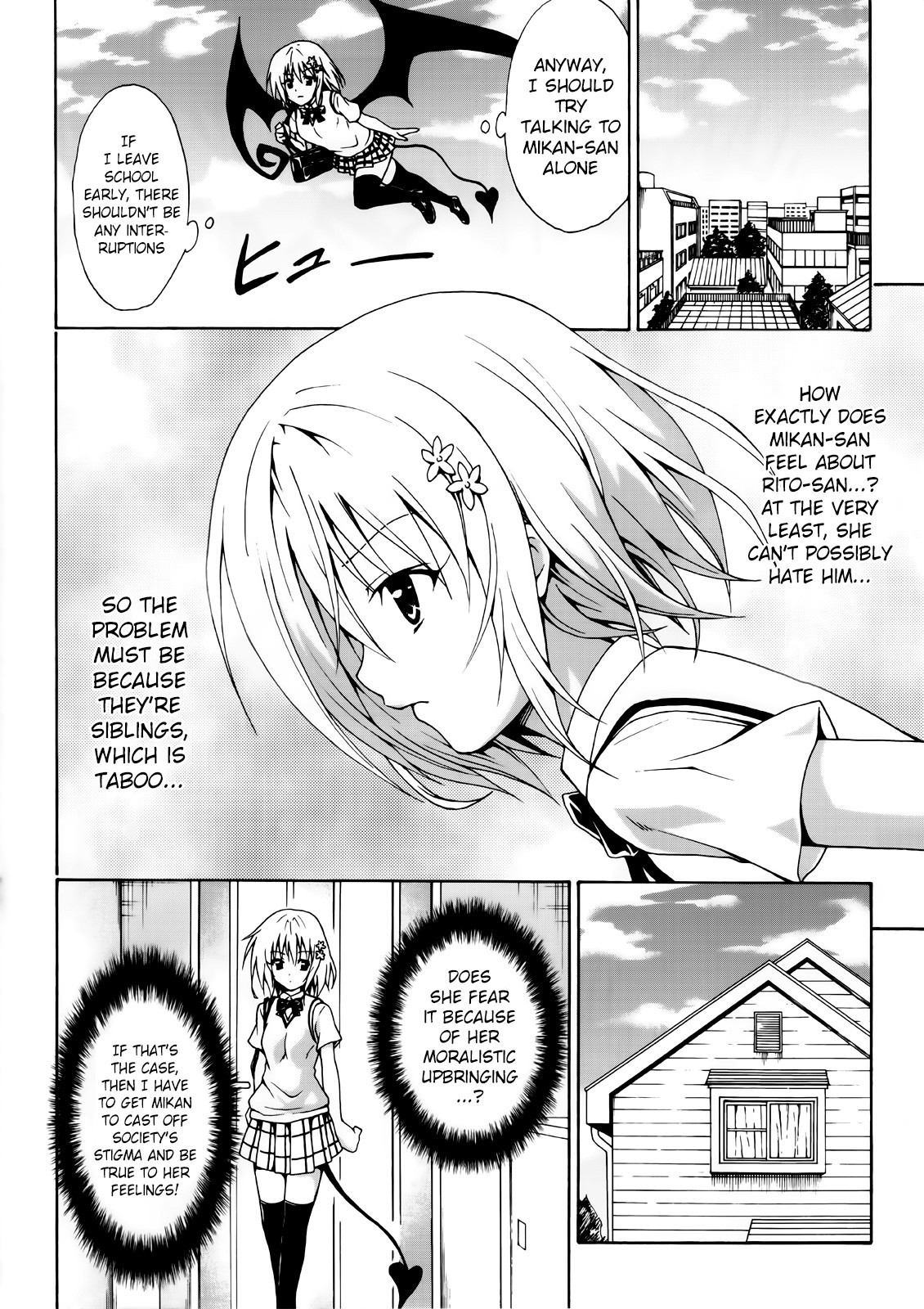 Kindan no Mikan hentai manga picture 87