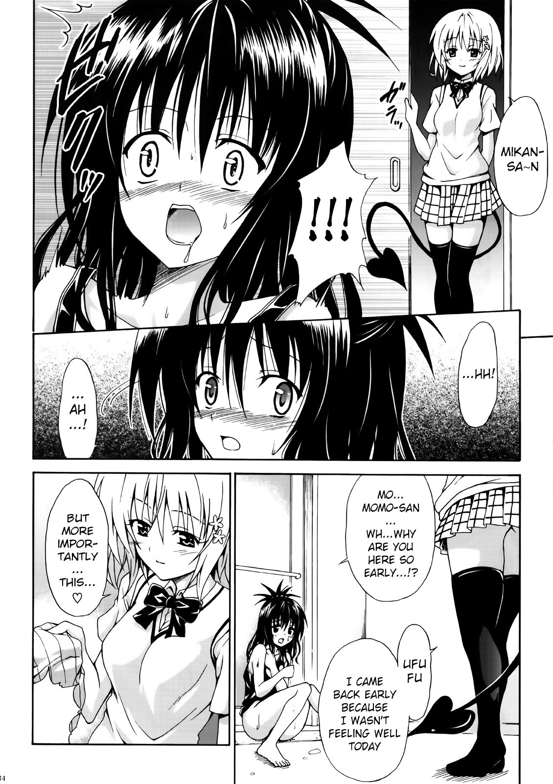 Kindan no Mikan hentai manga picture 93