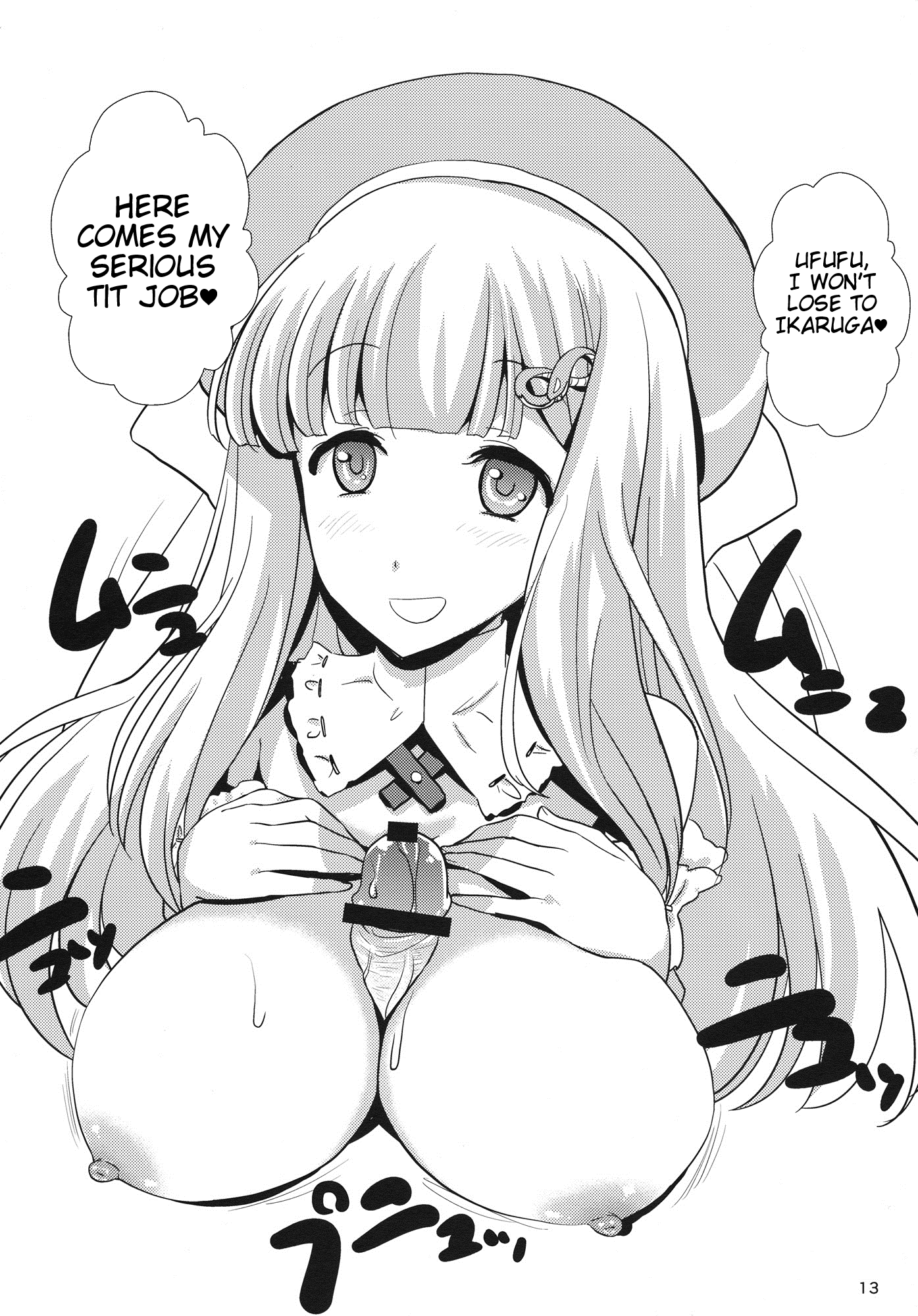 Kinoko Power 14 hentai manga picture 11
