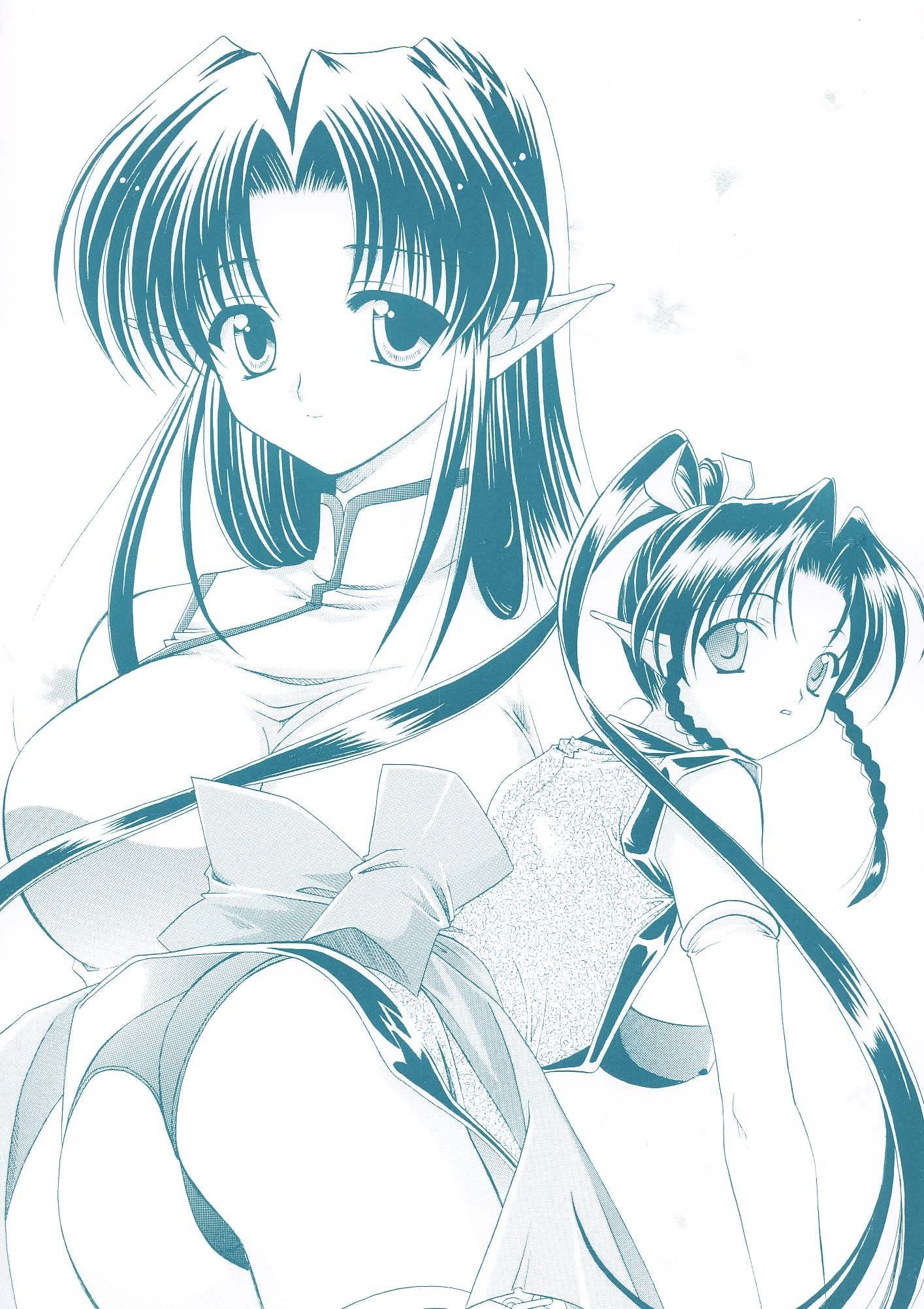 Koi no Tsumi porn comic picture 29