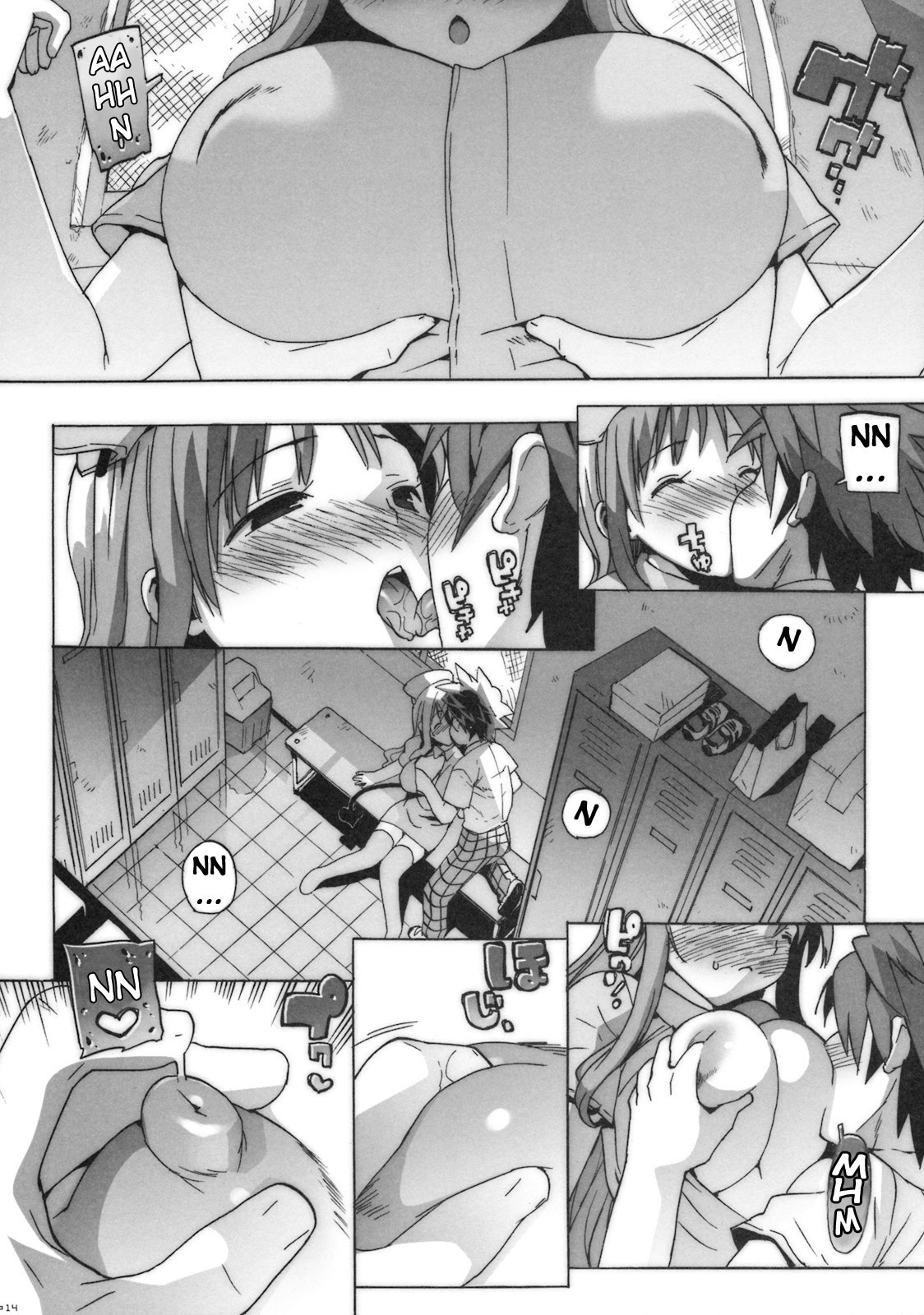 Kosu Tora hentai manga picture 11