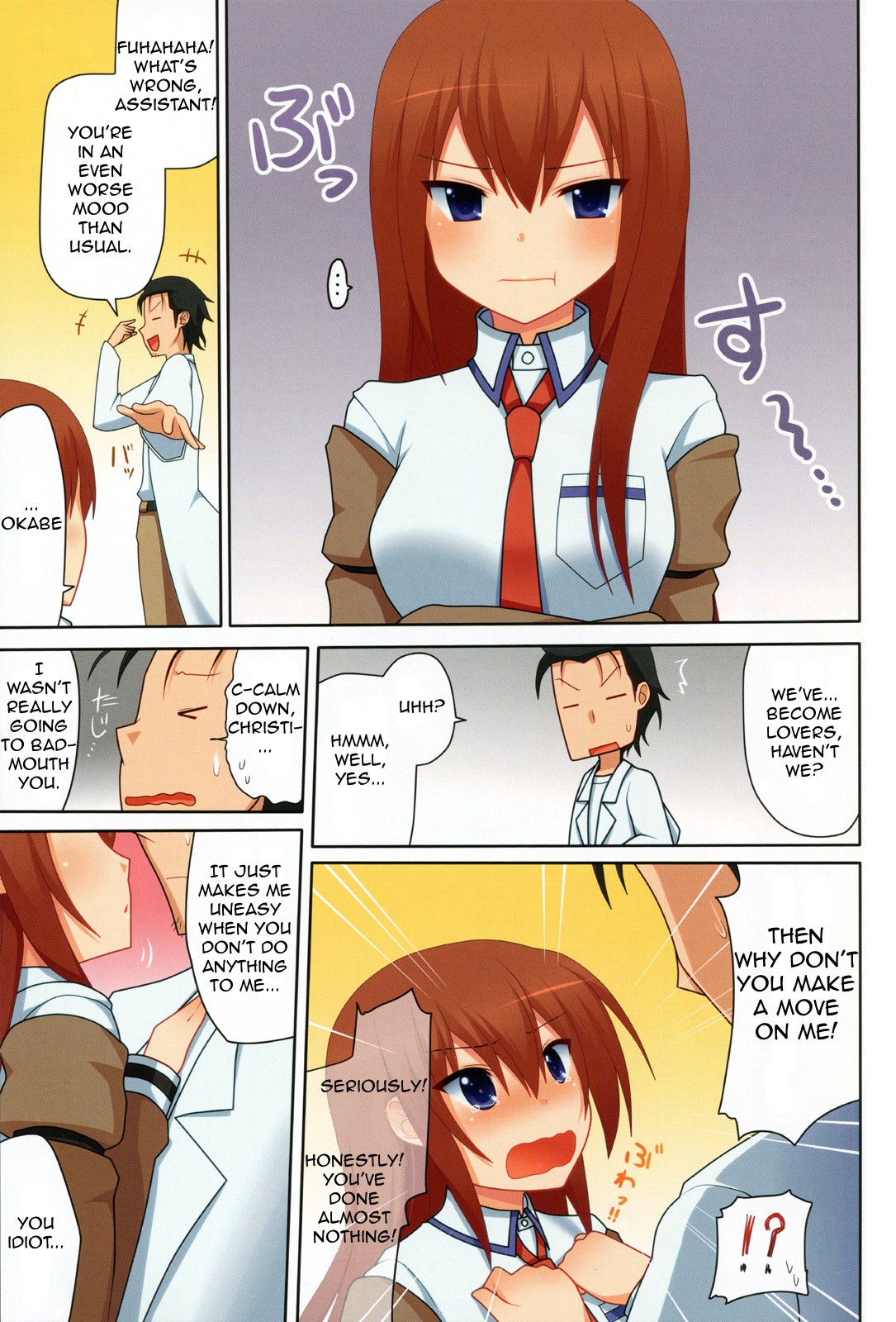 Kurisu-ism hentai manga picture 2