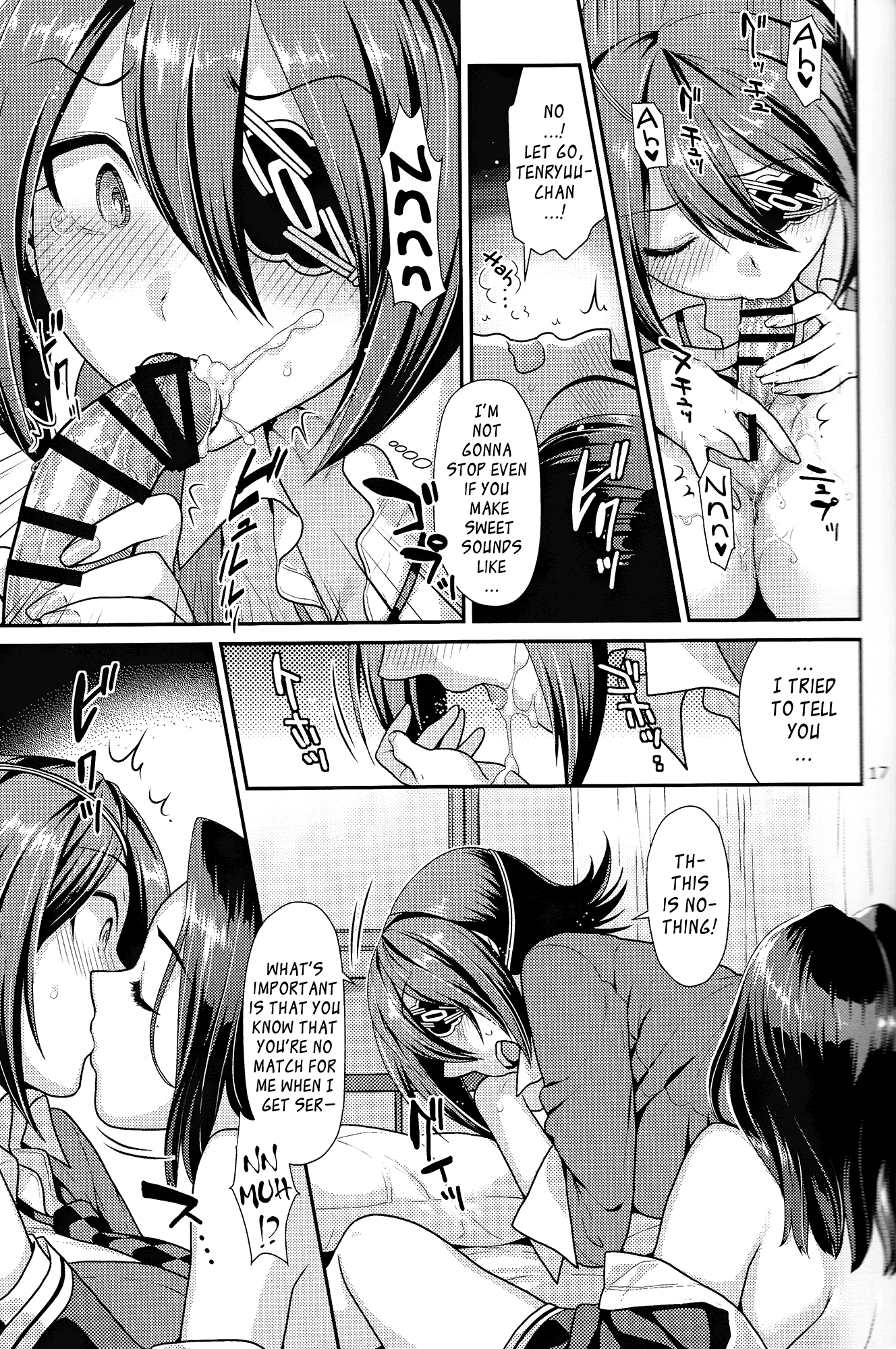 Kuroyuri no Hanakotoba Black Lily in the Language of the Flowers hentai manga picture 14