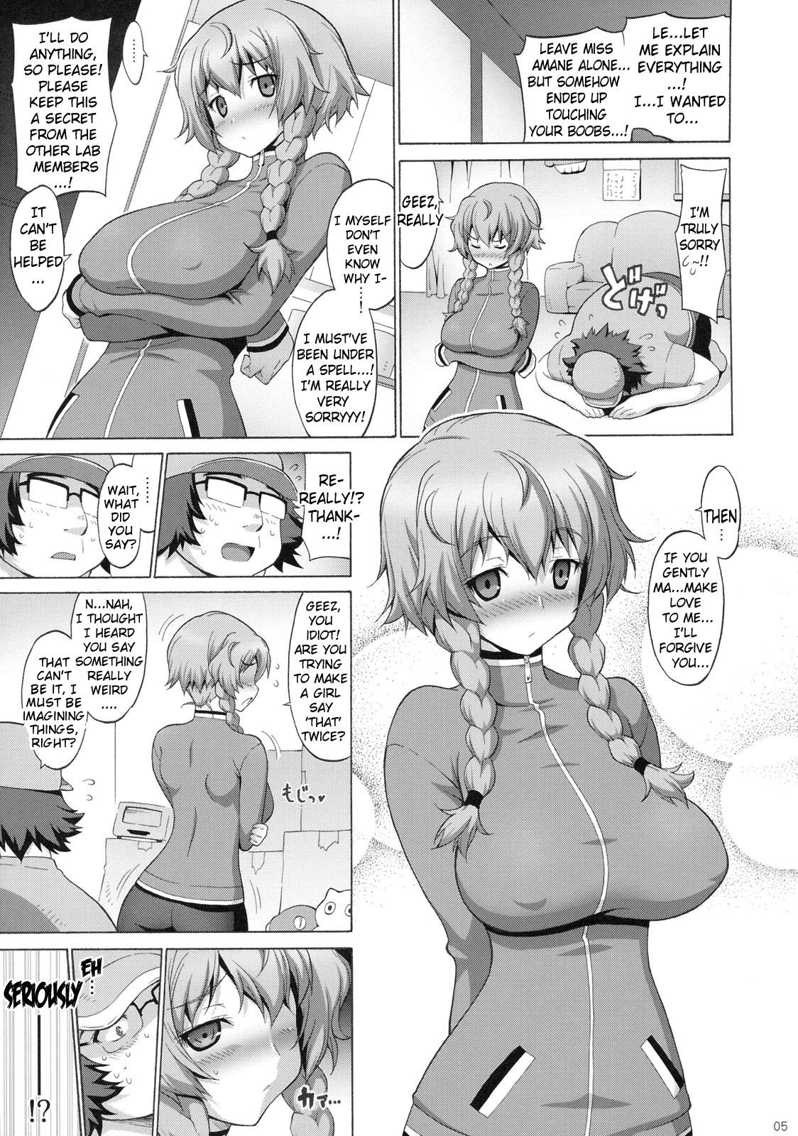 Kyonyu;Gadget hentai manga picture 4