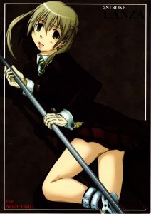 LANZA hentai manga picture 1