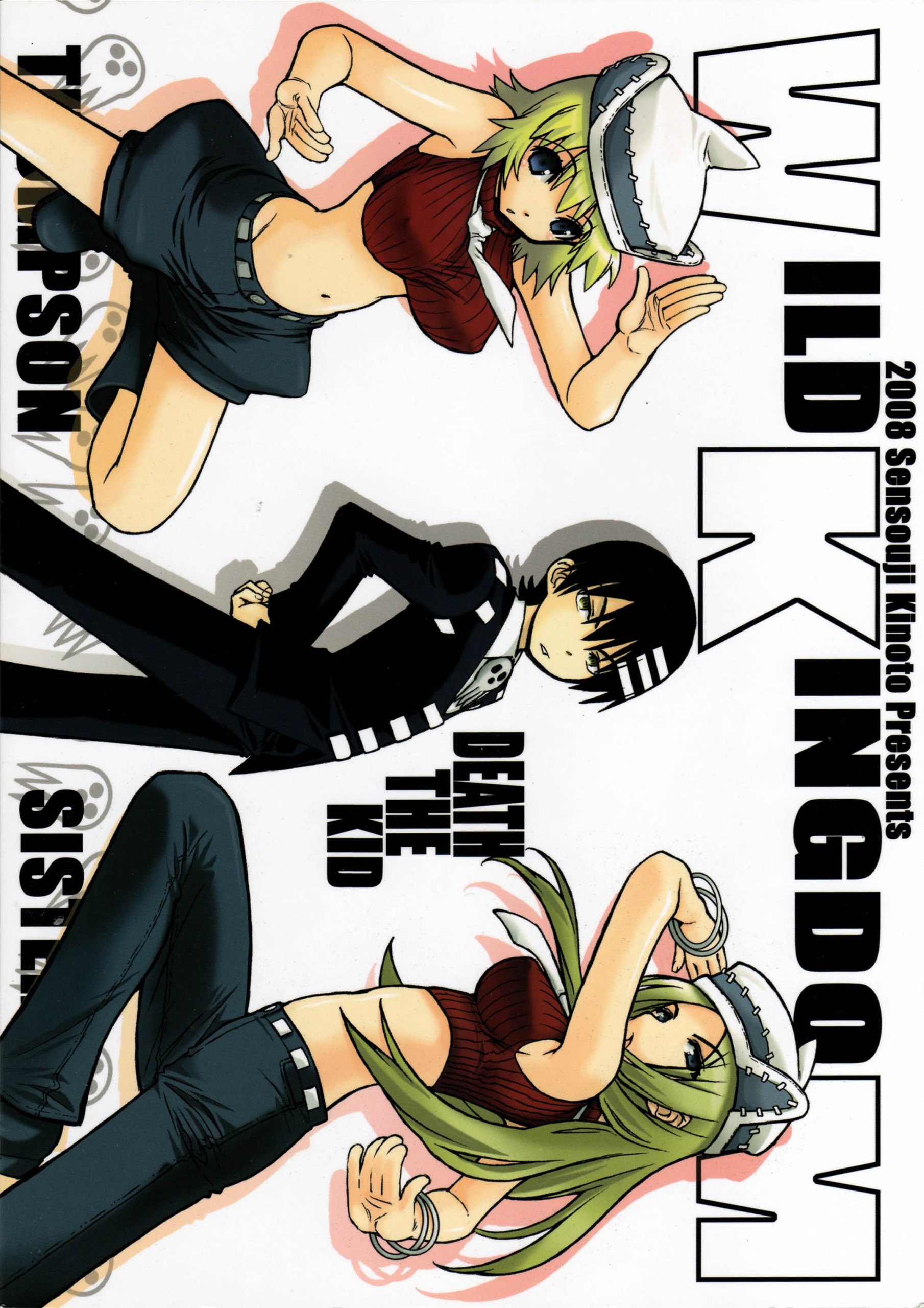 LATE SHOW hentai manga picture 18