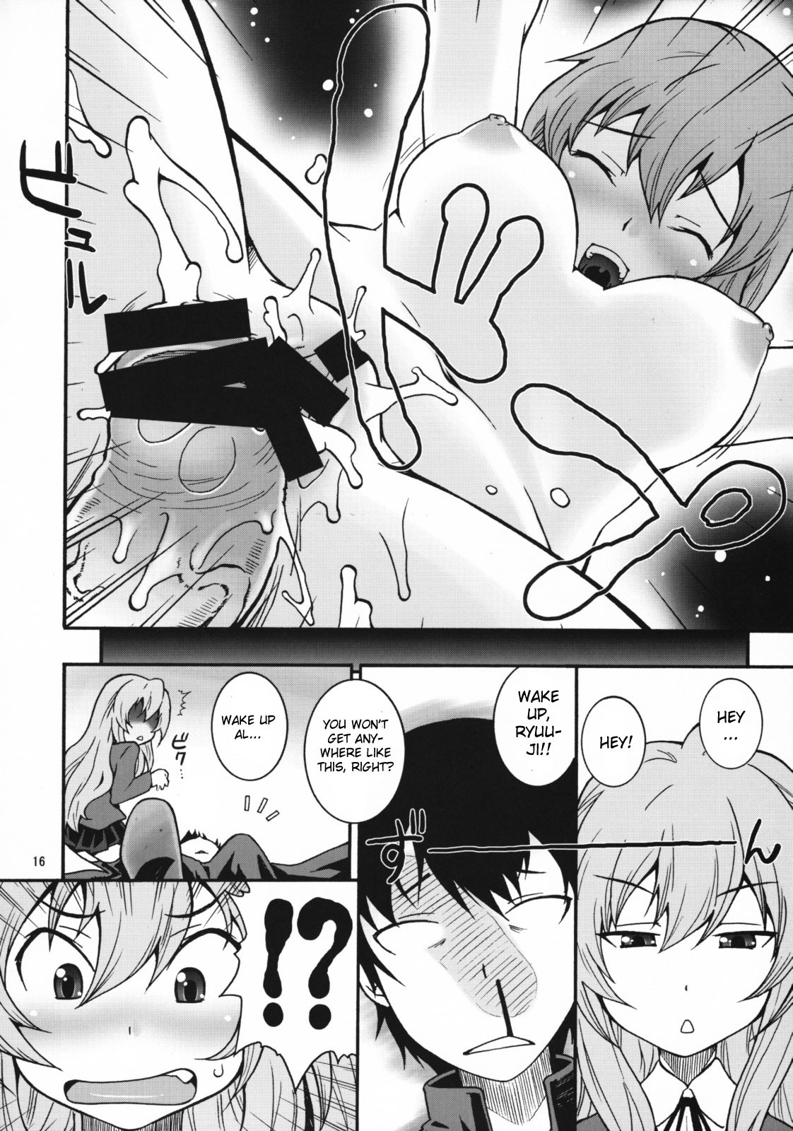 Litora hentai manga picture 13