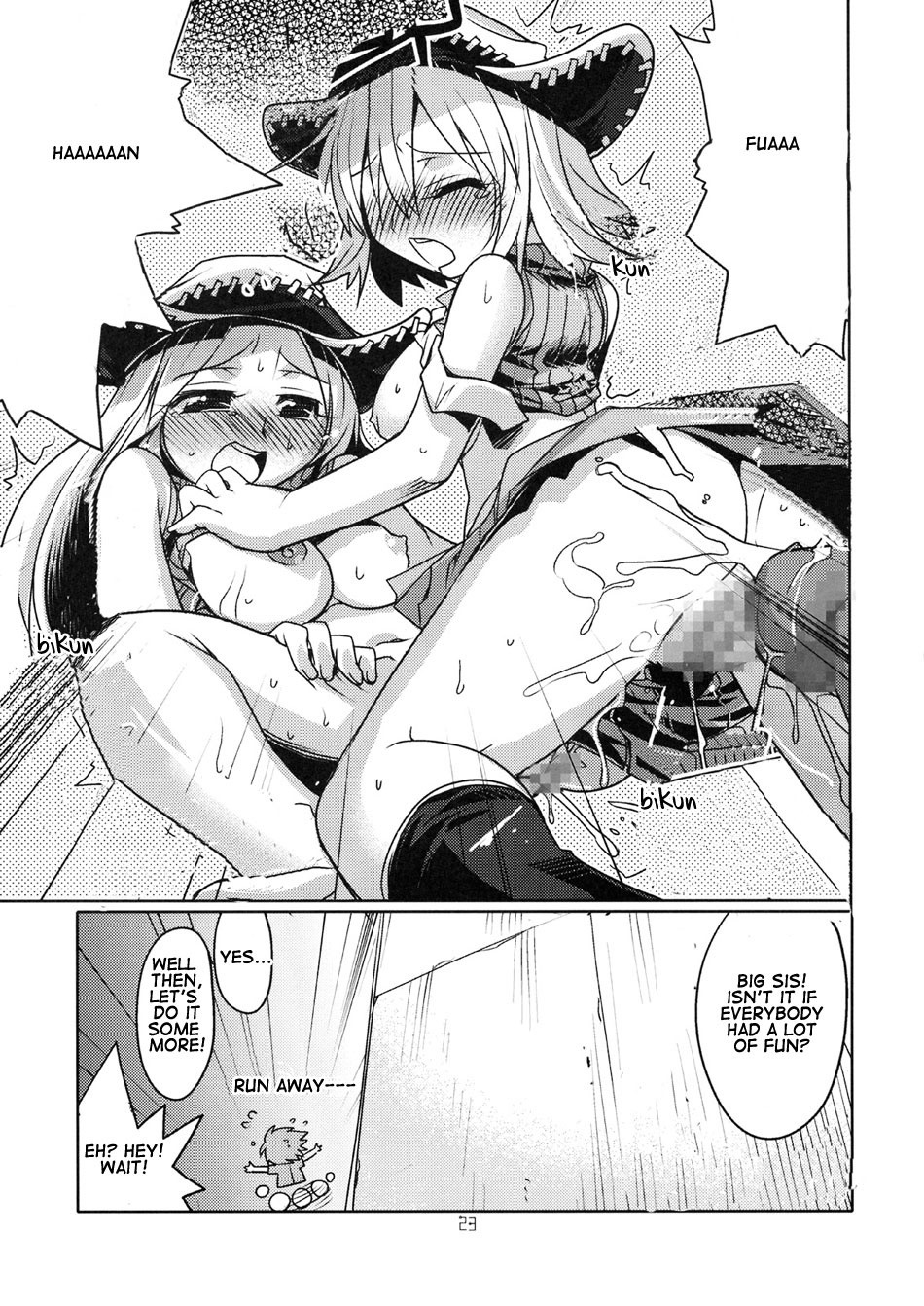 Liz & Patty no Soul hentai manga picture 22